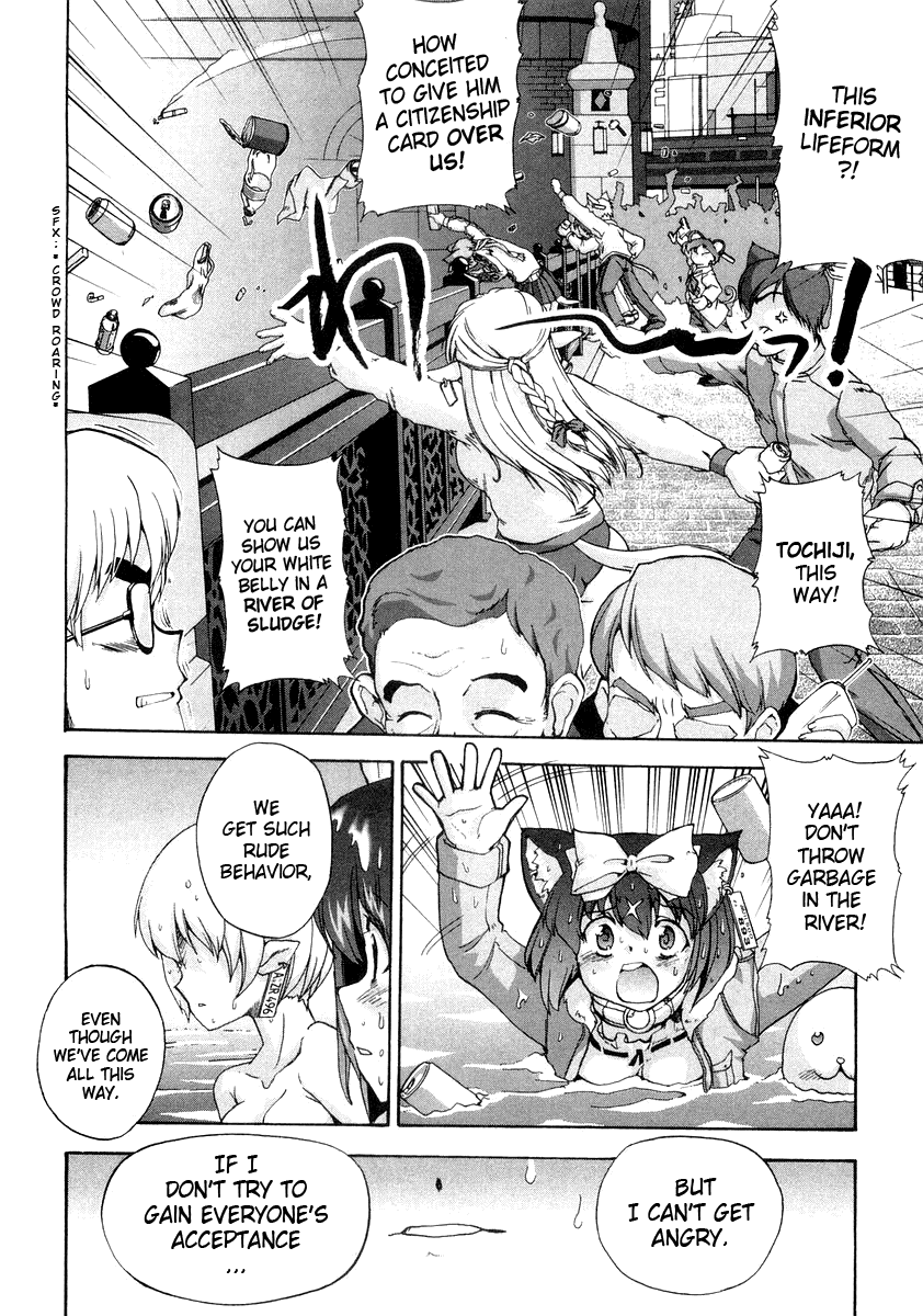 Mahou Shoujo Neko X Chapter 8 page 8 - 
