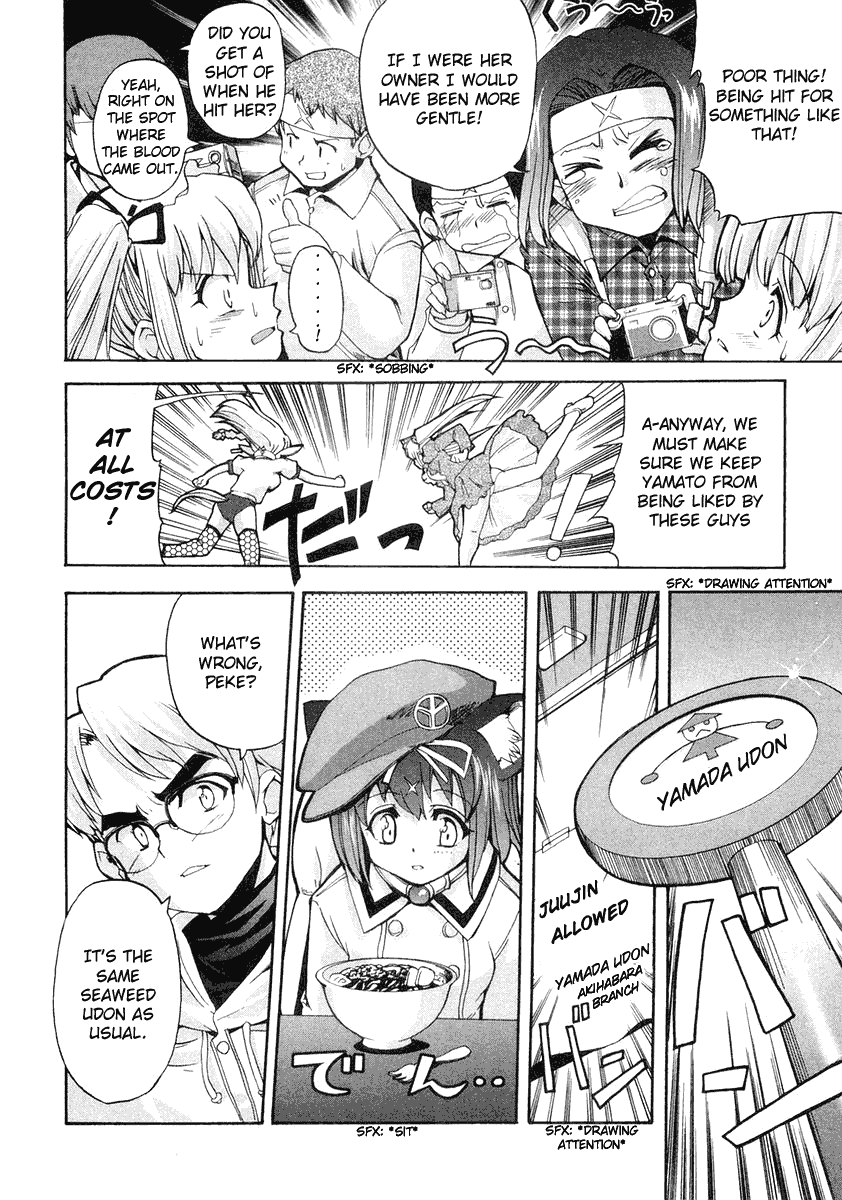 Mahou Shoujo Neko X Chapter 9 page 14 - 