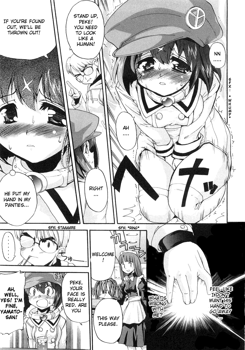 Mahou Shoujo Neko X Chapter 9 page 17 - 
