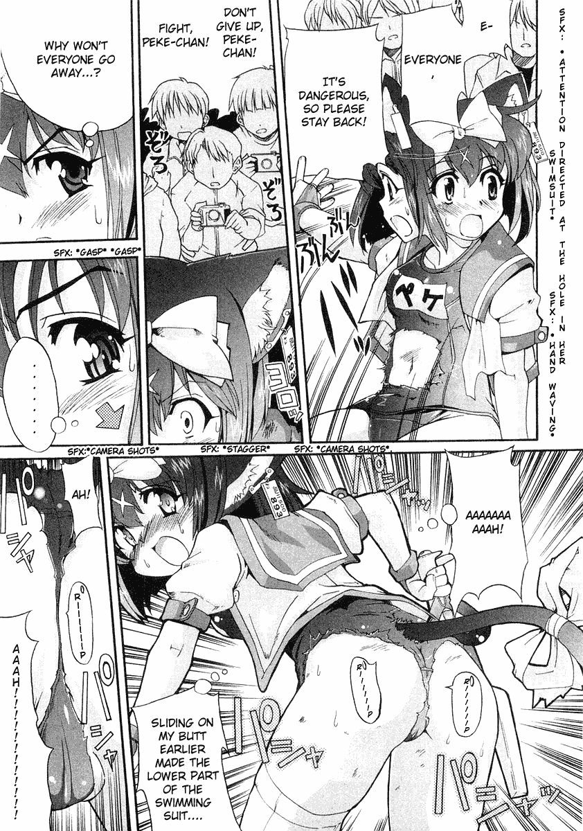 Mahou Shoujo Neko X Chapter 9 page 3 - 