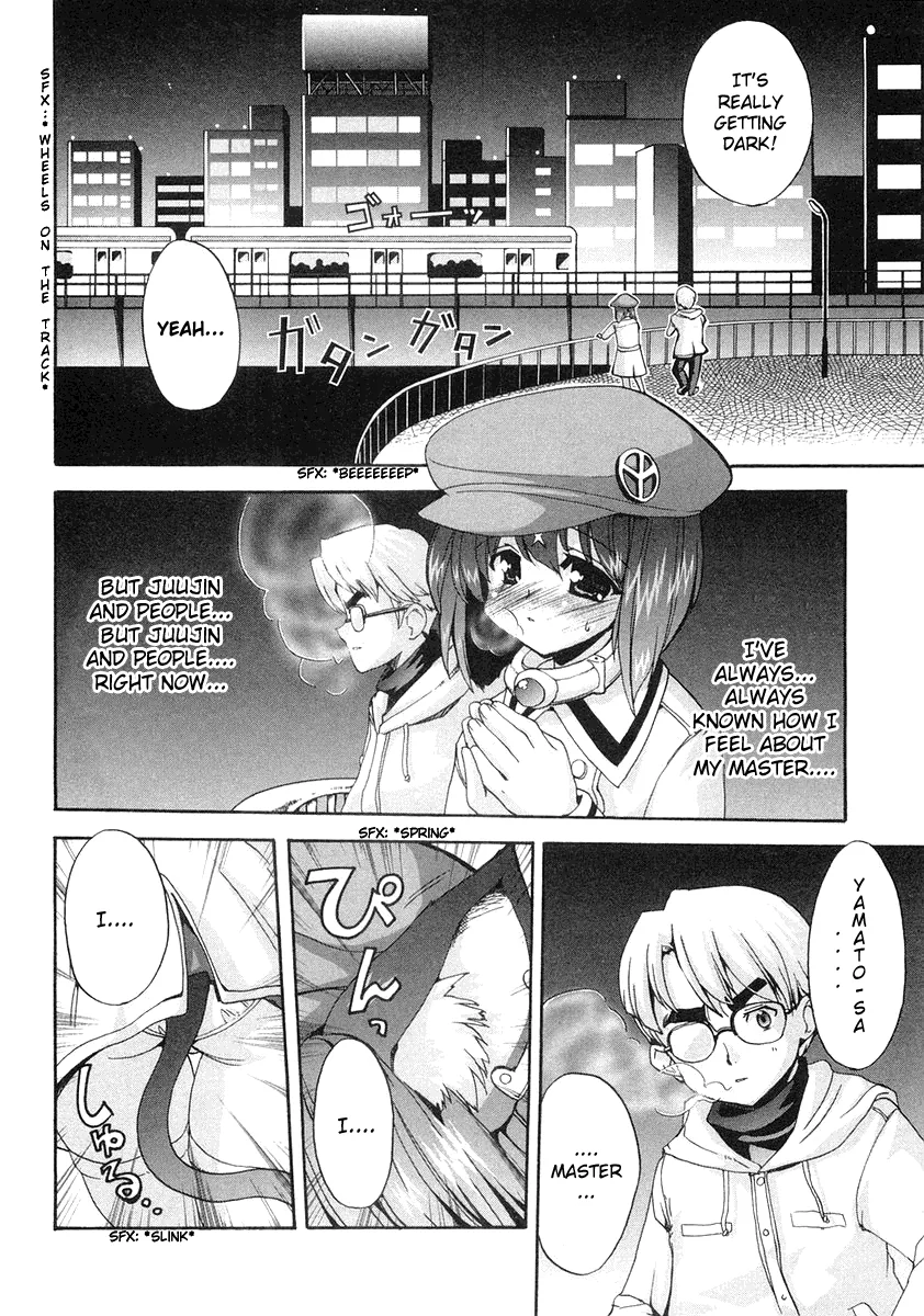 Mahou Shoujo Neko X Chapter 9 page 24 - 
