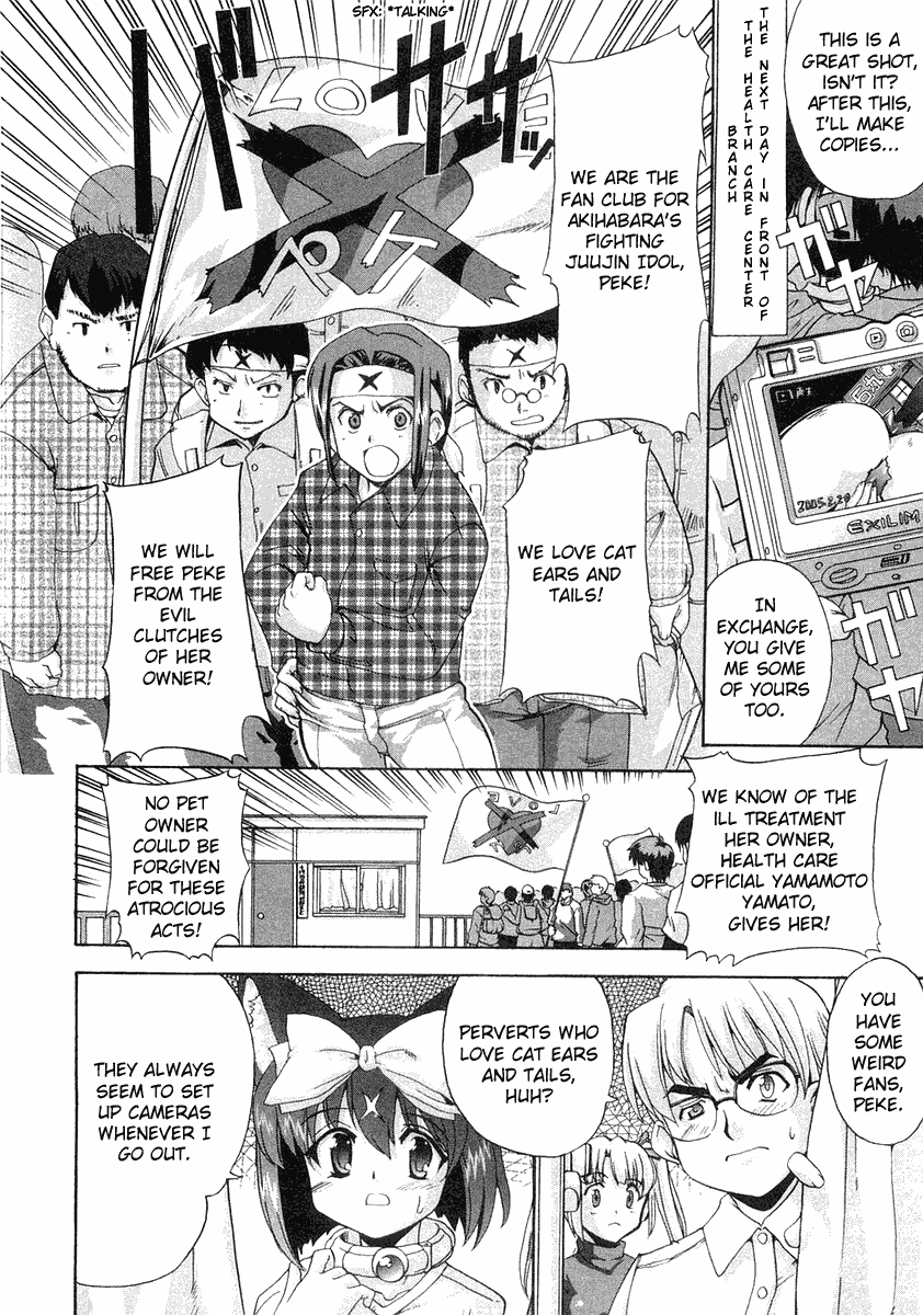 Mahou Shoujo Neko X Chapter 9 page 4 - 