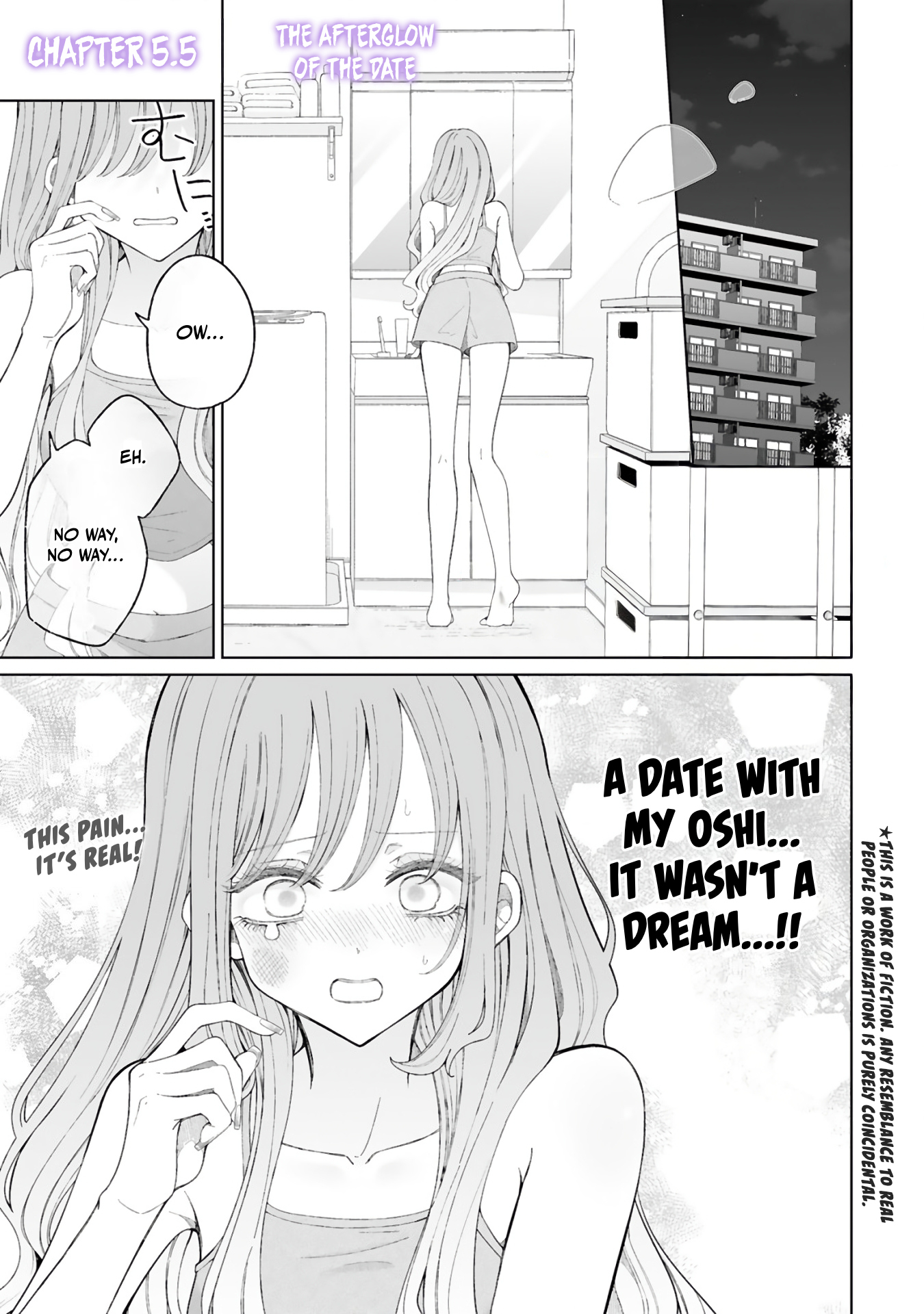 Mahou Shoujo ni Yasashii Gal Chapter 5.5 page 1 - 