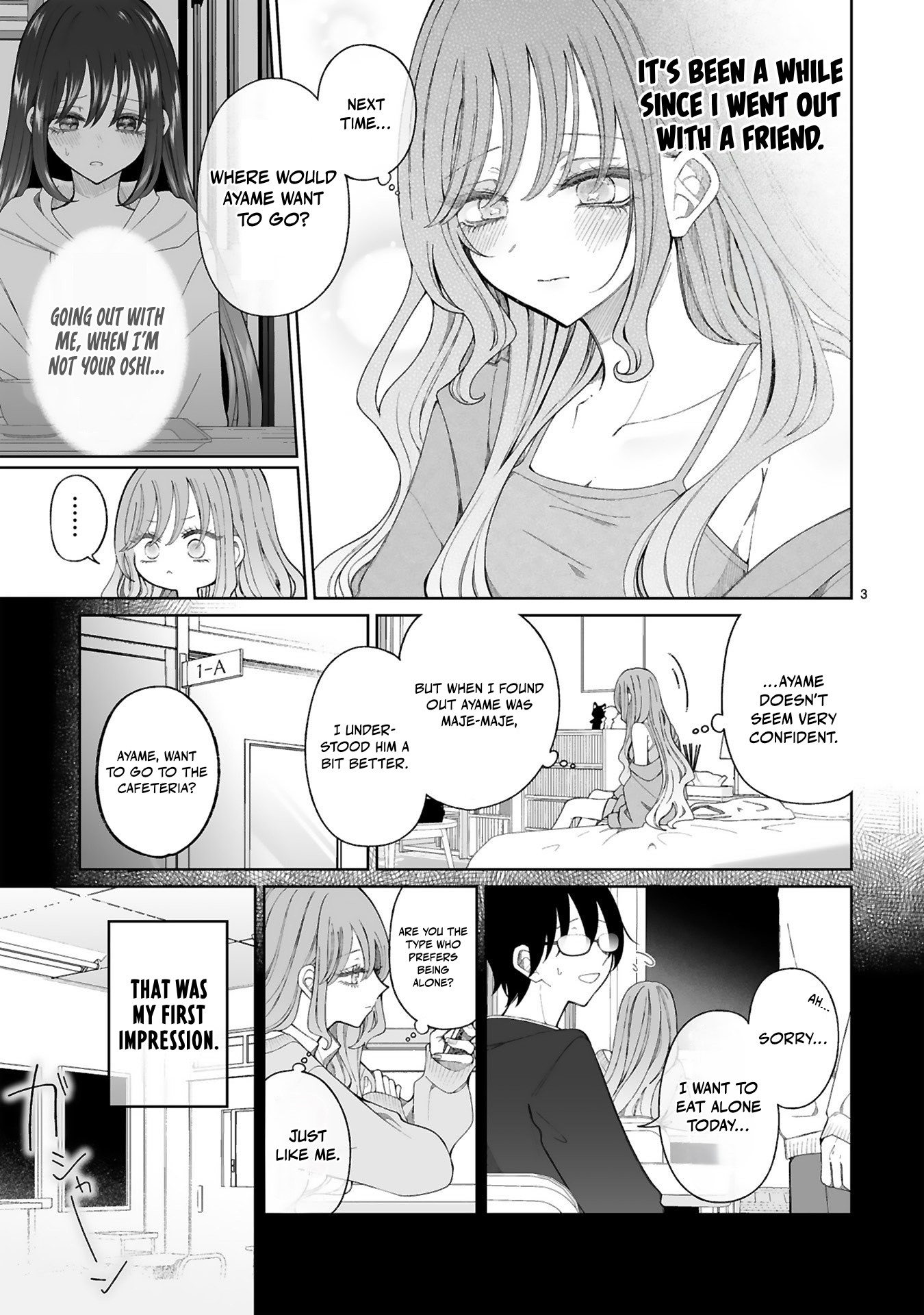 Mahou Shoujo ni Yasashii Gal Chapter 5.5 page 3 - 