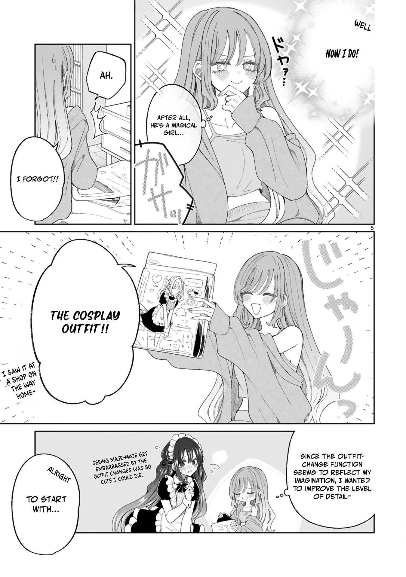 Mahou Shoujo ni Yasashii Gal Chapter 5.5 page 5 - 