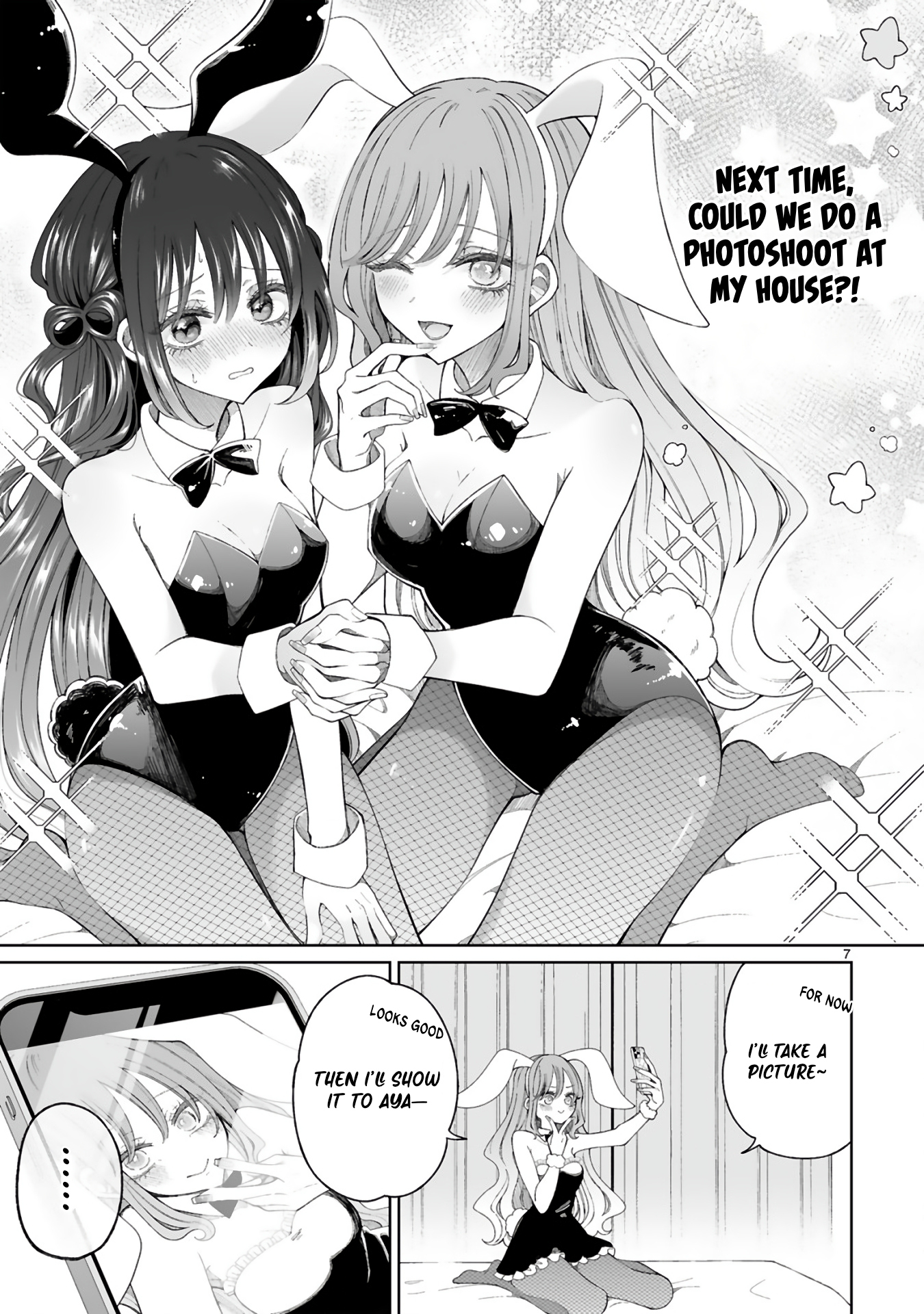 Mahou Shoujo ni Yasashii Gal Chapter 5.5 page 7 - 