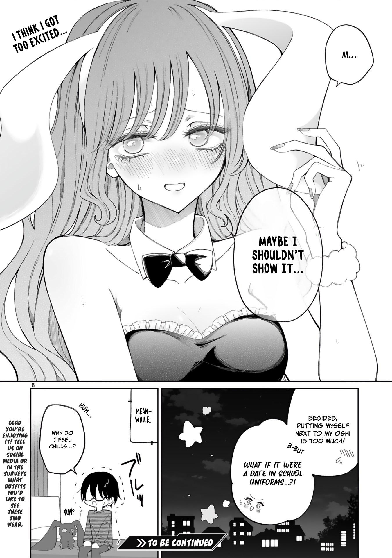 Mahou Shoujo ni Yasashii Gal Chapter 5.5 page 8 - 
