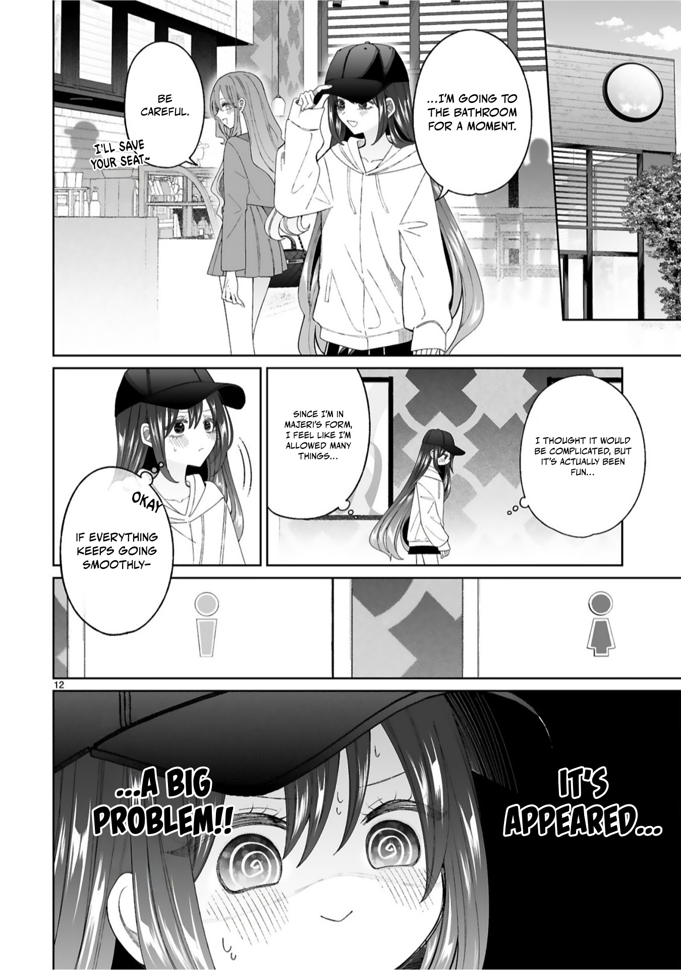 Mahou Shoujo ni Yasashii Gal Chapter 5 page 12 - 