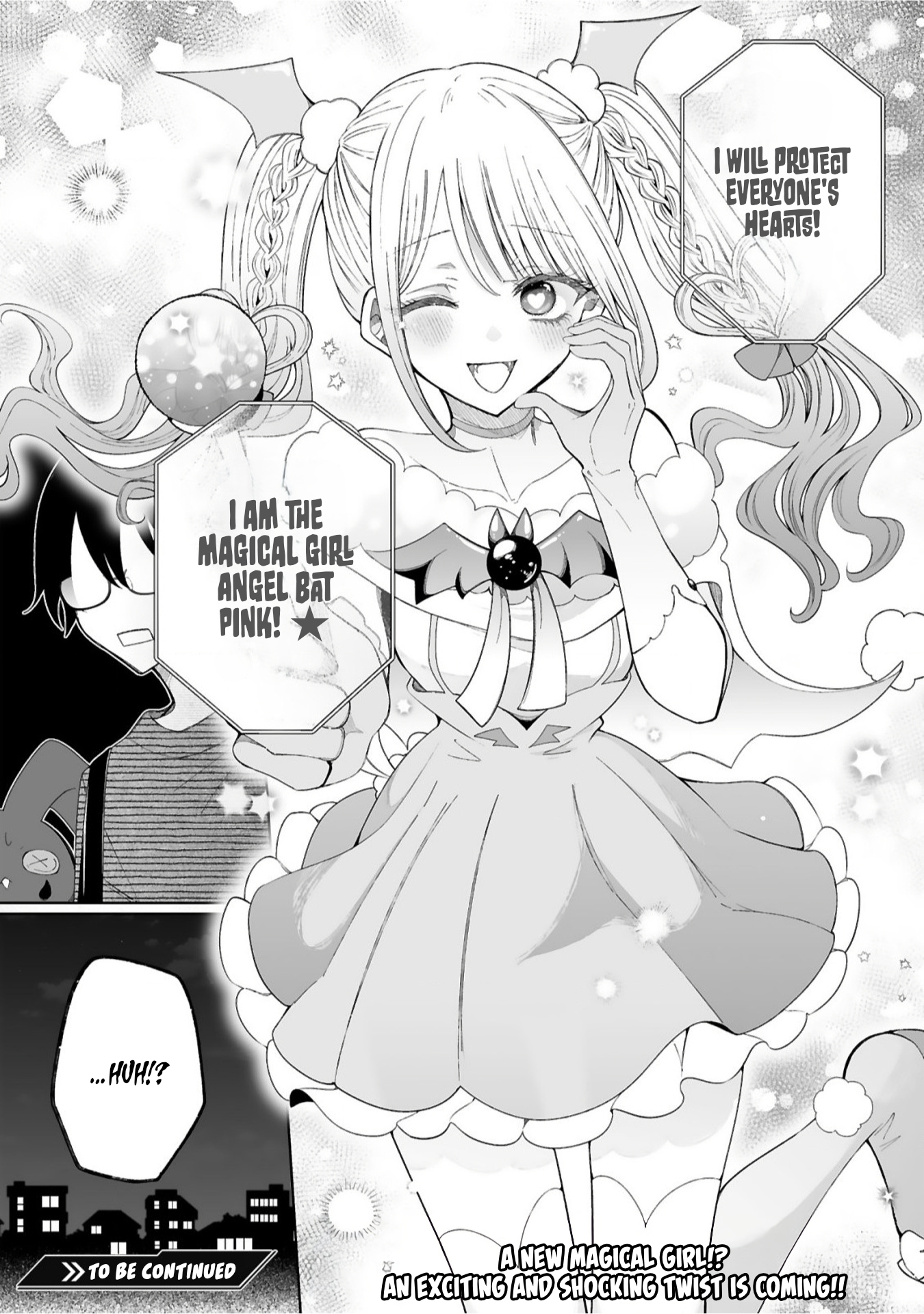 Mahou Shoujo ni Yasashii Gal Chapter 5 page 20 - 
