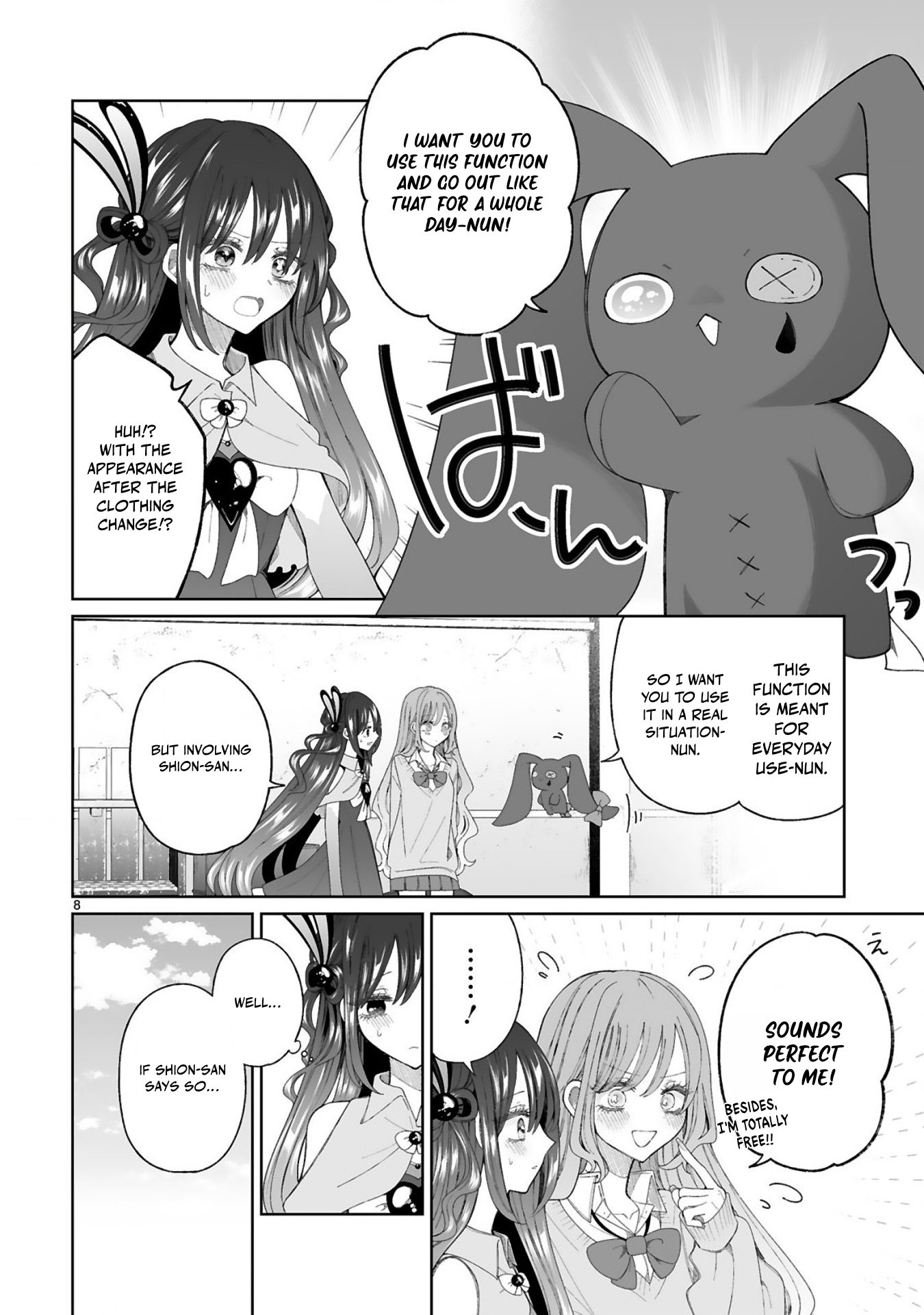 Mahou Shoujo ni Yasashii Gal Chapter 5 page 8 - 