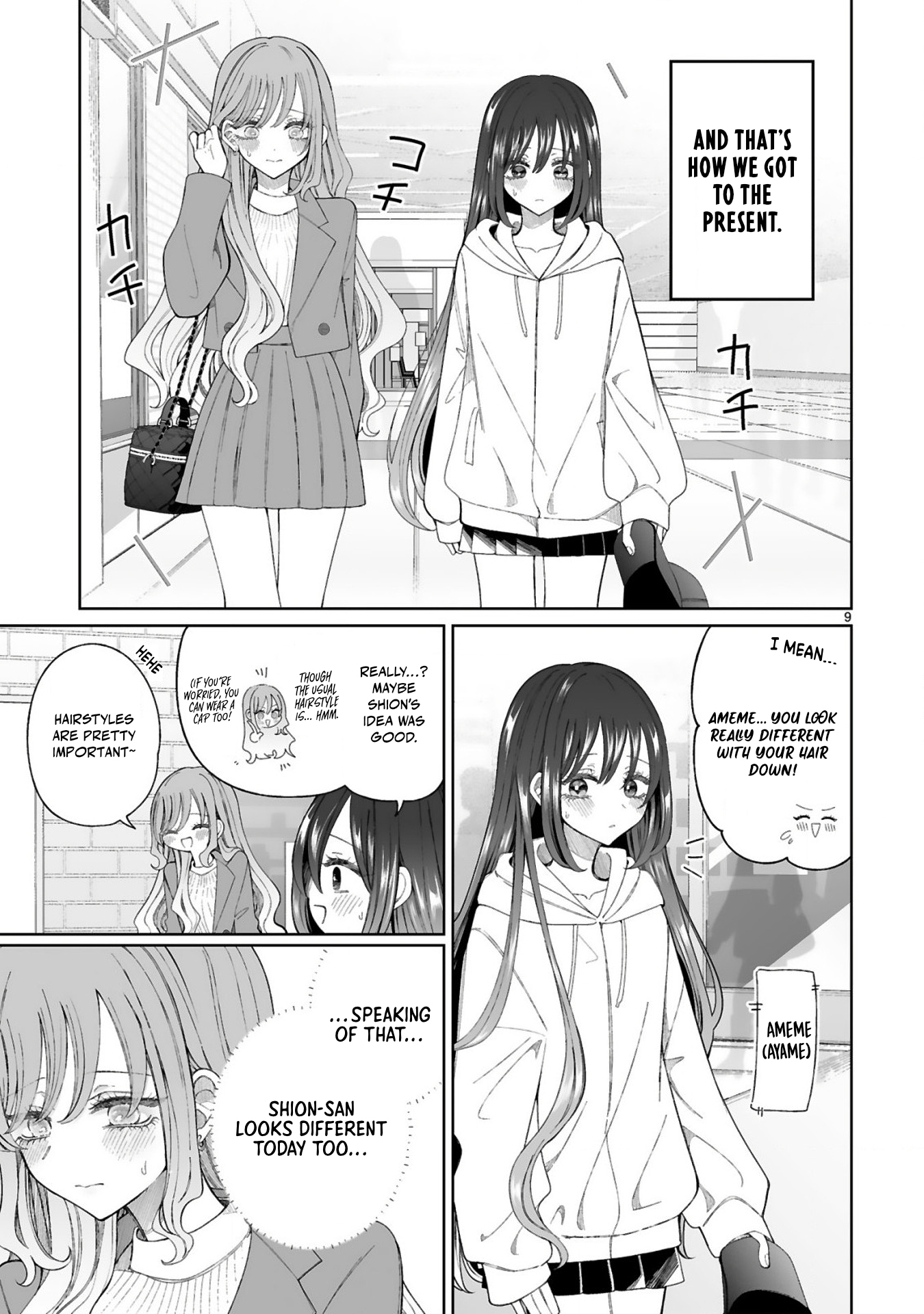 Mahou Shoujo ni Yasashii Gal Chapter 5 page 9 - 