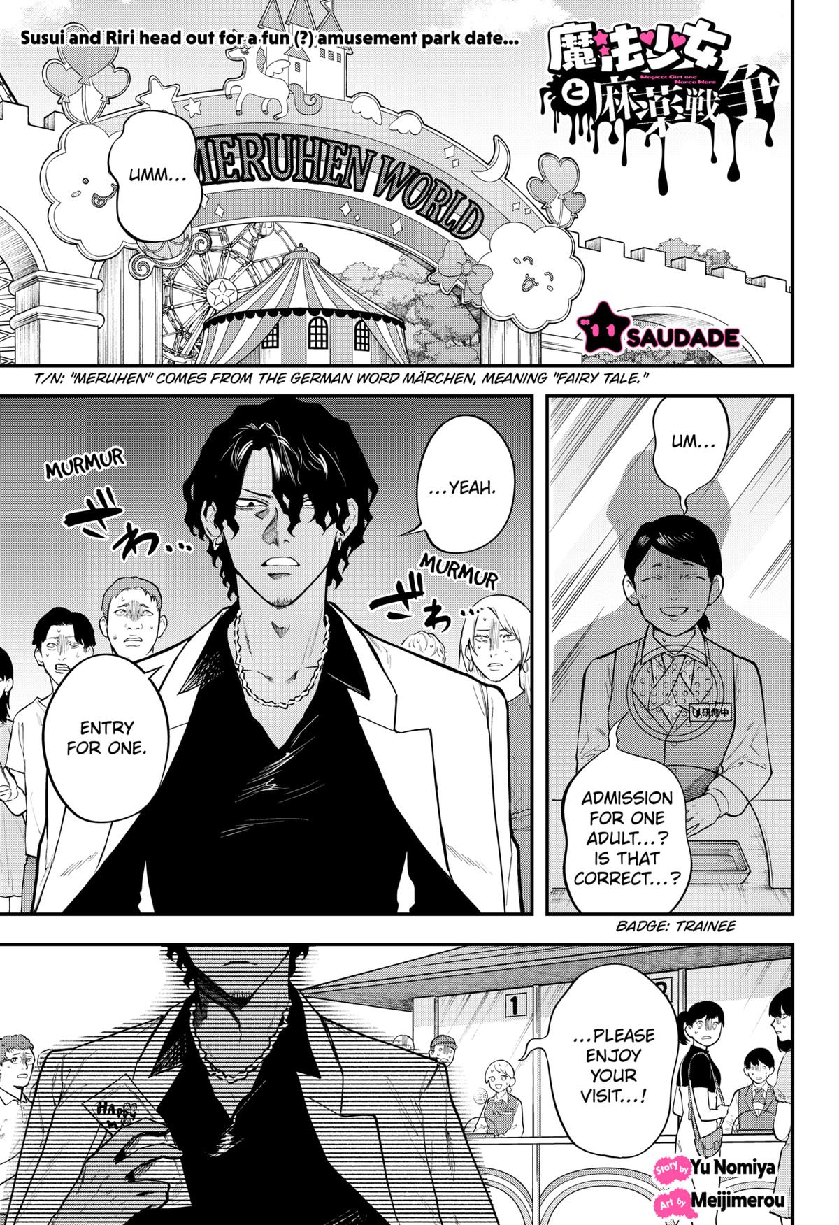 Mahou Shoujo to Mayaku Sensou Chapter 11 page 1 - 