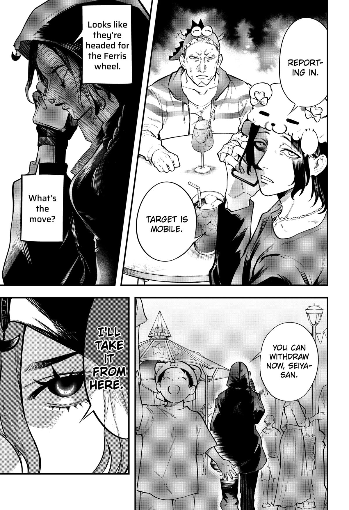 Mahou Shoujo to Mayaku Sensou Chapter 11 page 11 - 