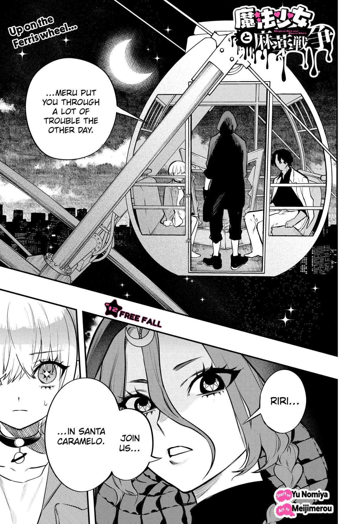Mahou Shoujo to Mayaku Sensou Chapter 12 page 1 - 