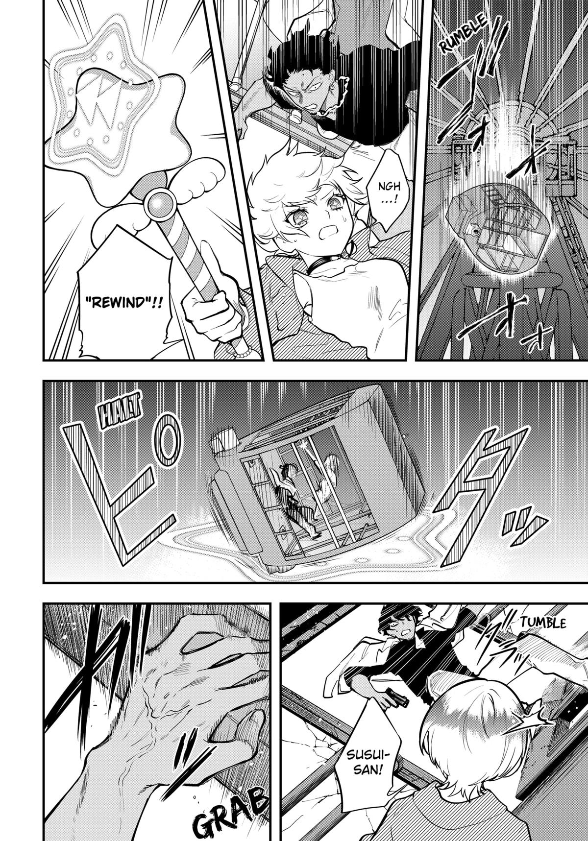 Mahou Shoujo to Mayaku Sensou Chapter 12 page 12 - 