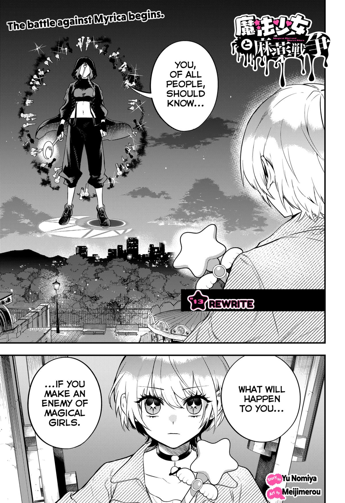 Mahou Shoujo to Mayaku Sensou Chapter 13 page 1 - 