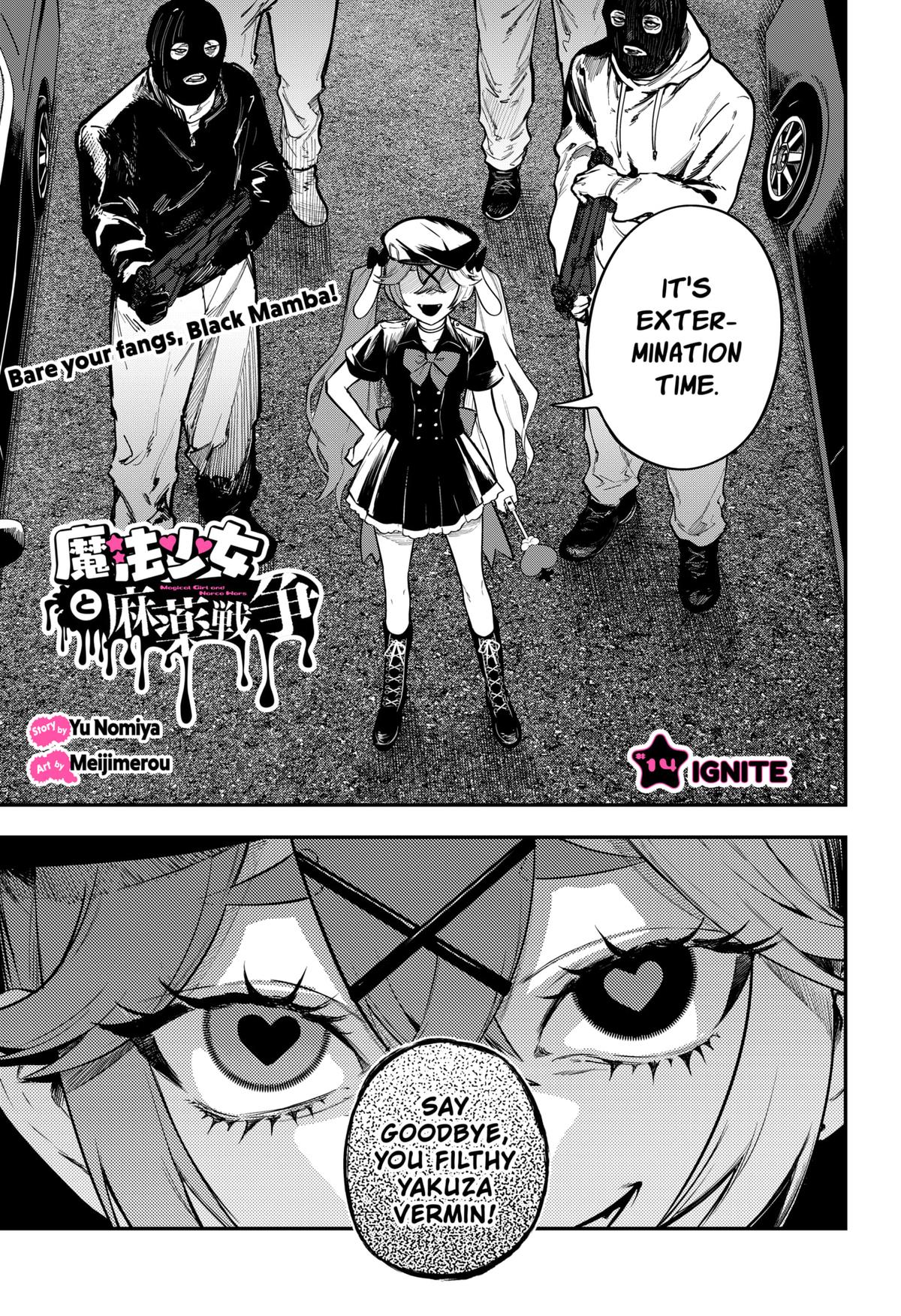 Mahou Shoujo to Mayaku Sensou Chapter 14 page 1 - 