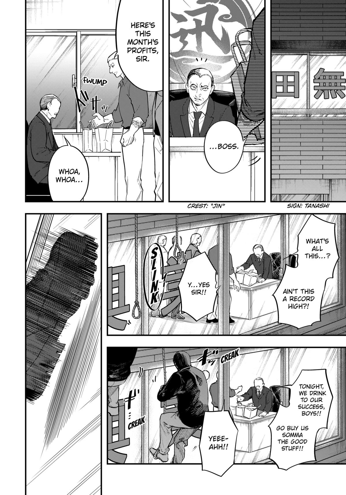 Mahou Shoujo to Mayaku Sensou Chapter 14 page 2 - 