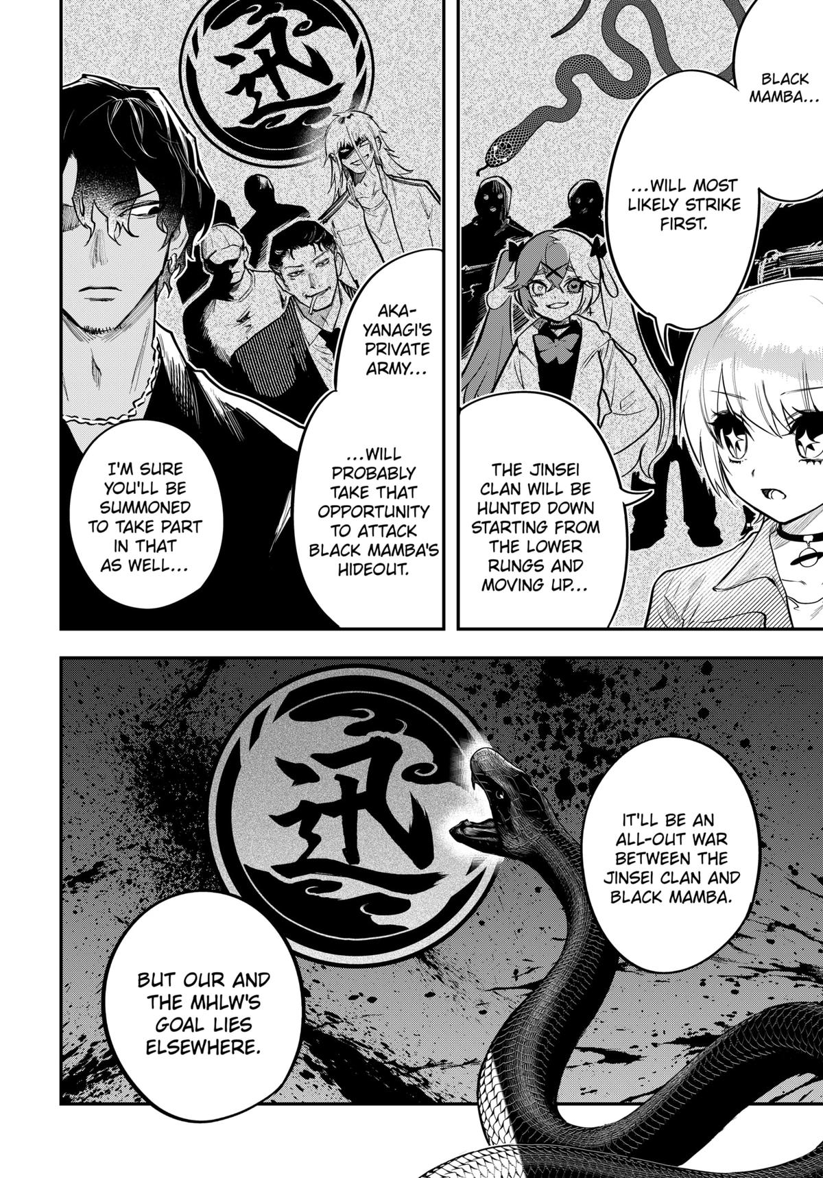 Mahou Shoujo to Mayaku Sensou Chapter 14 page 14 - 