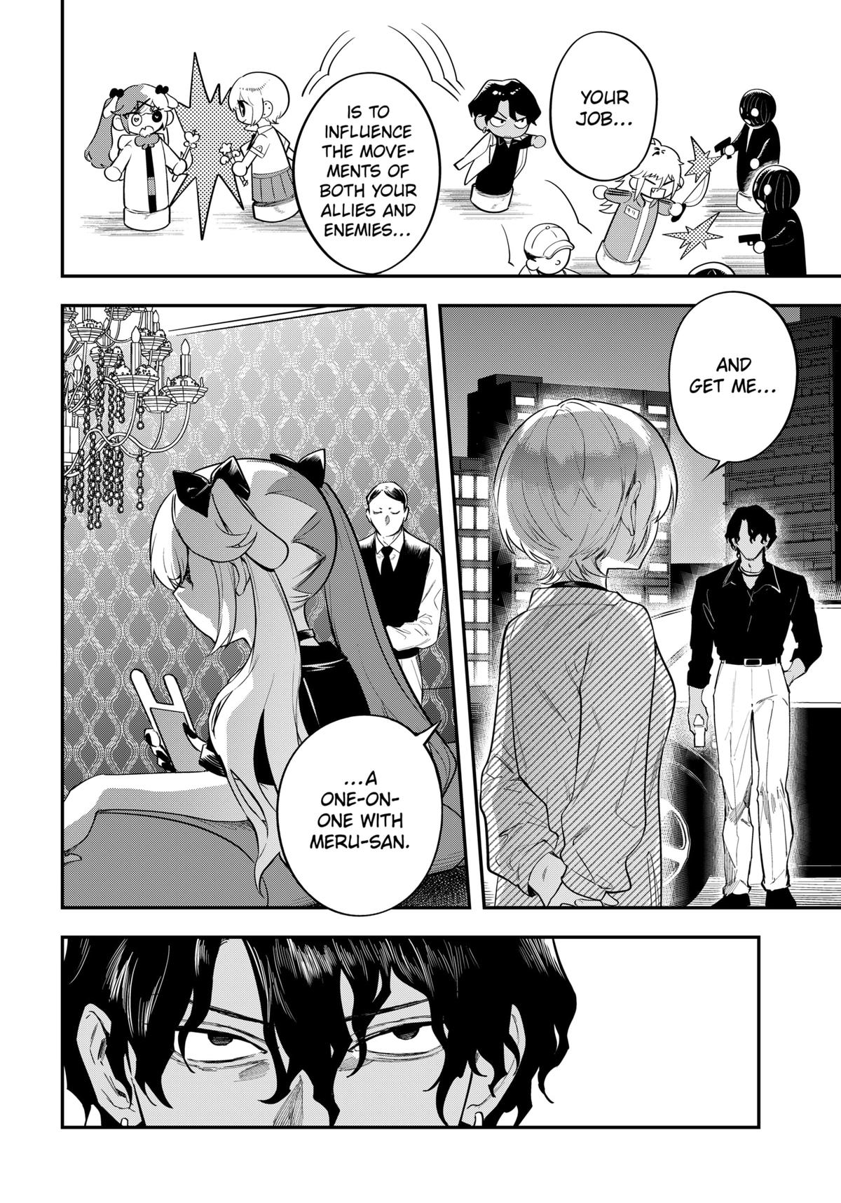 Mahou Shoujo to Mayaku Sensou Chapter 14 page 16 - 