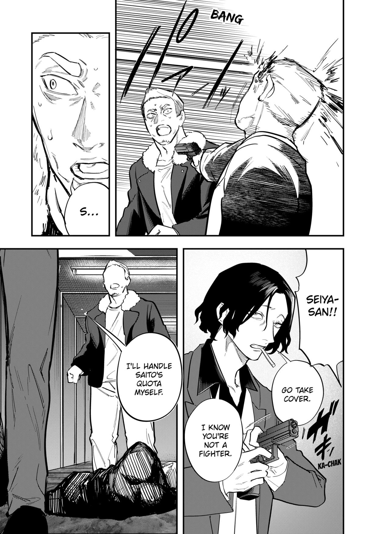 Mahou Shoujo to Mayaku Sensou Chapter 15 page 19 - 