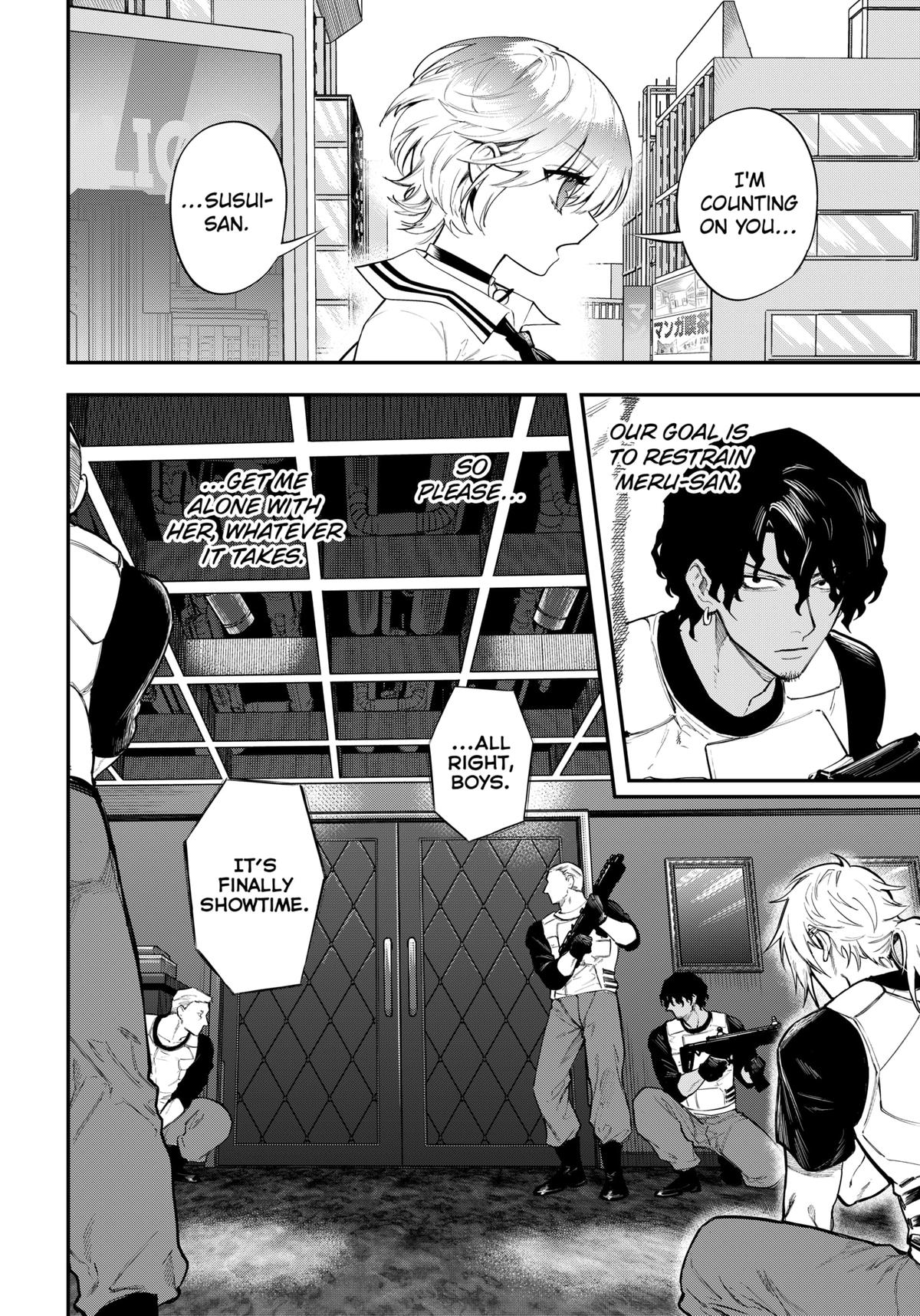 Mahou Shoujo to Mayaku Sensou Chapter 15 page 6 - 