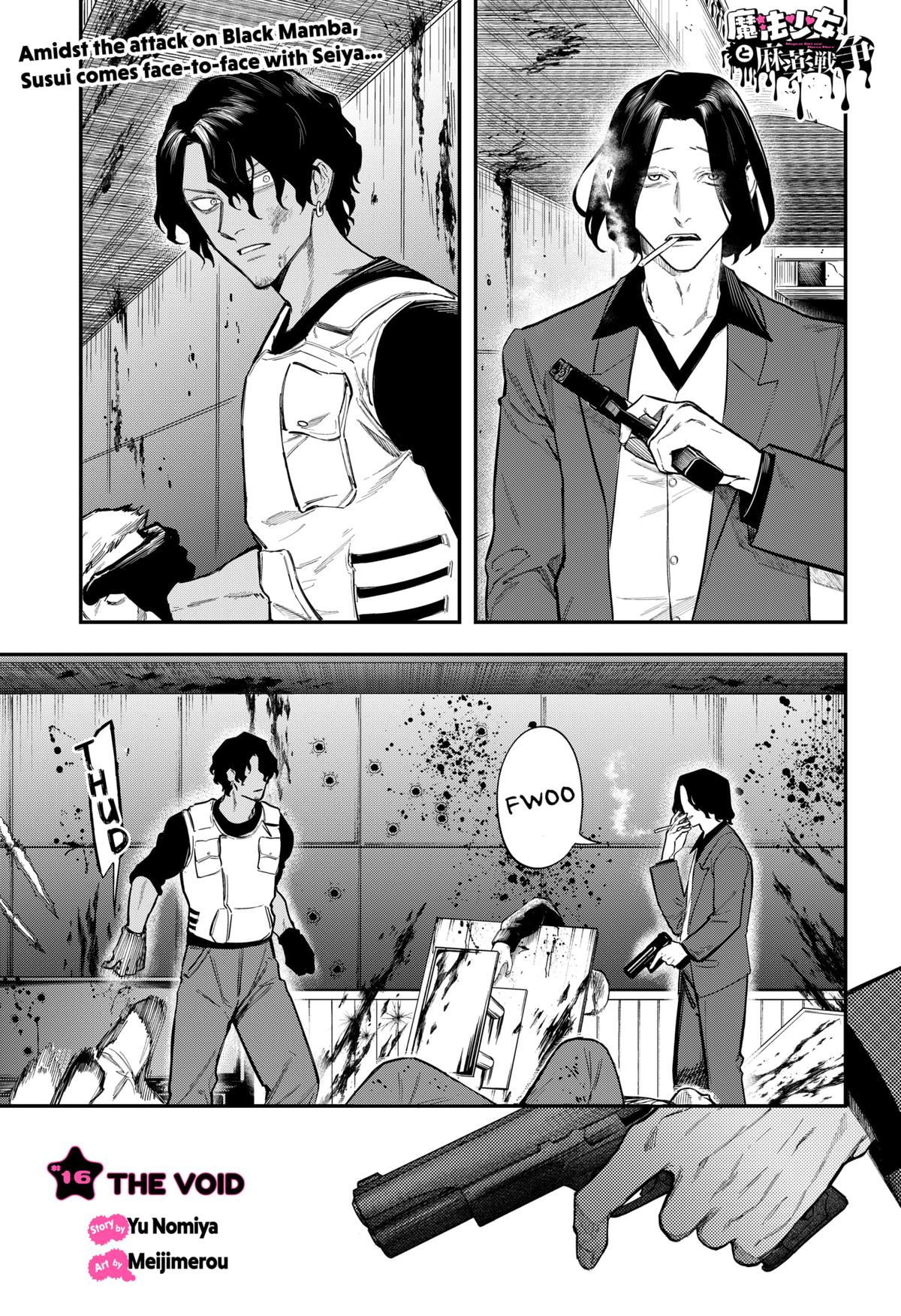 Mahou Shoujo to Mayaku Sensou Chapter 16 page 1 - 