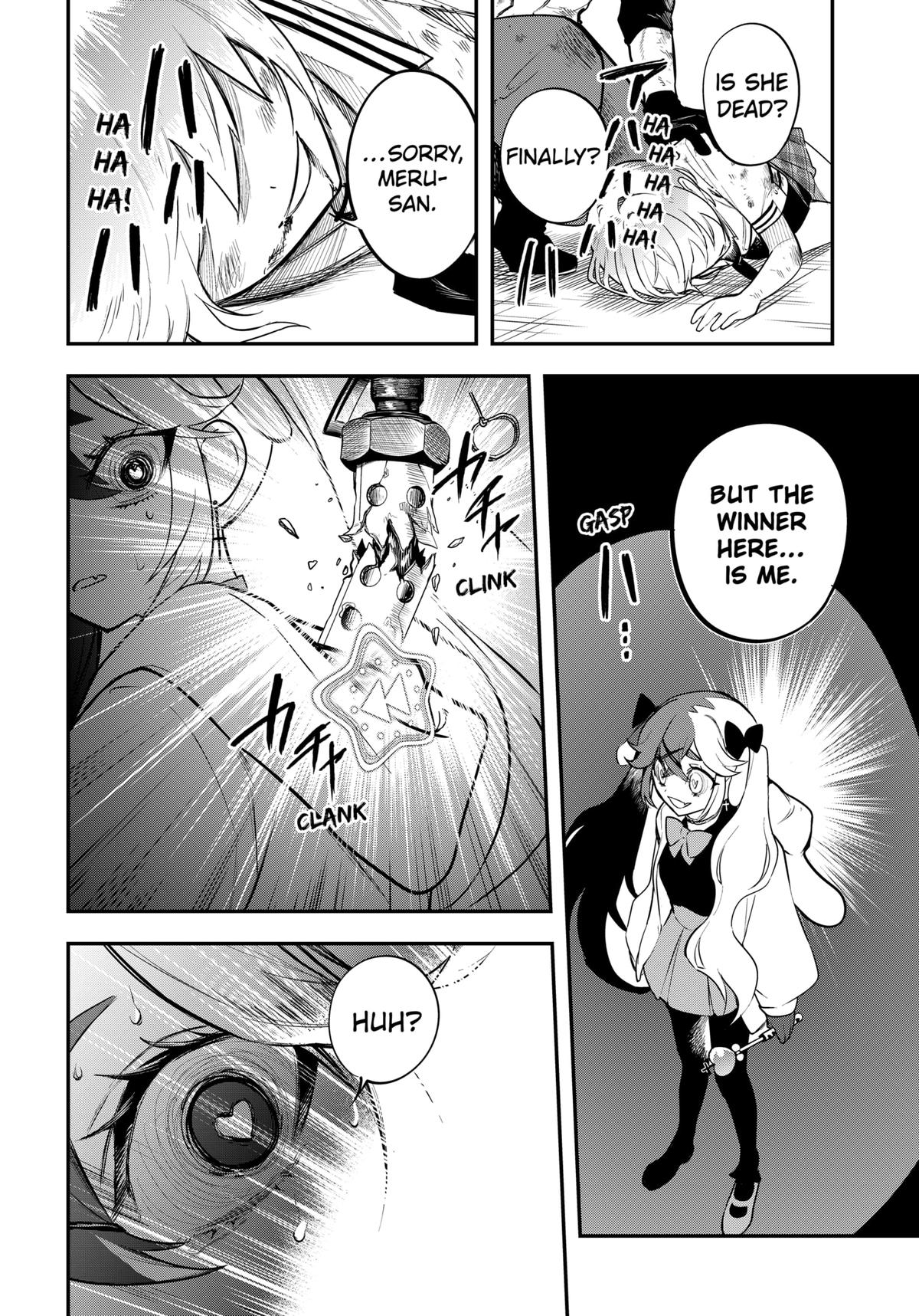 Mahou Shoujo to Mayaku Sensou Chapter 17 page 14 - 