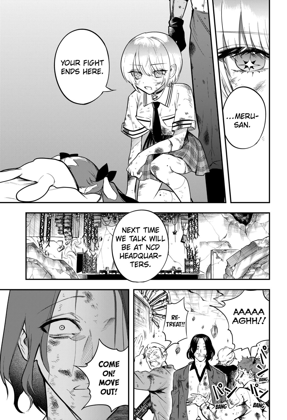 Mahou Shoujo to Mayaku Sensou Chapter 17 page 17 - 