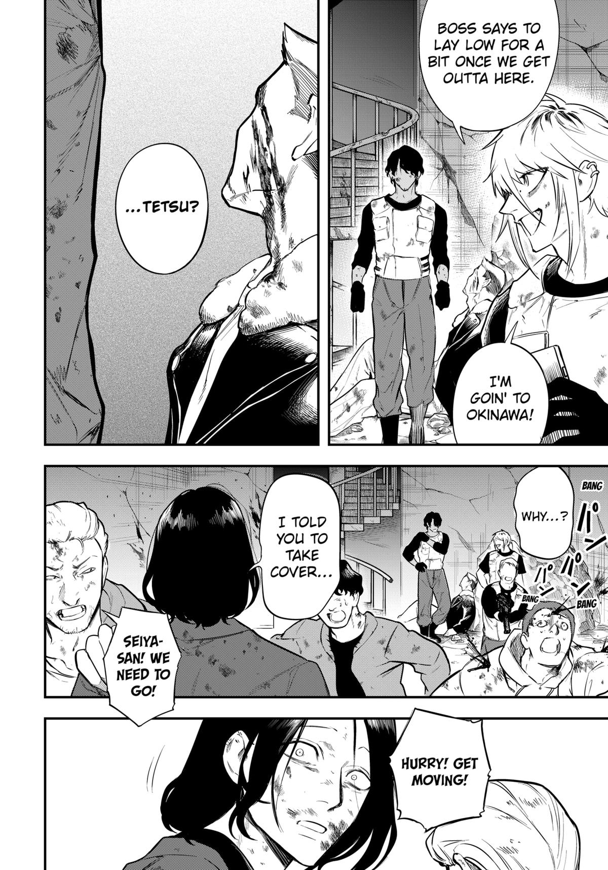 Mahou Shoujo to Mayaku Sensou Chapter 17 page 18 - 