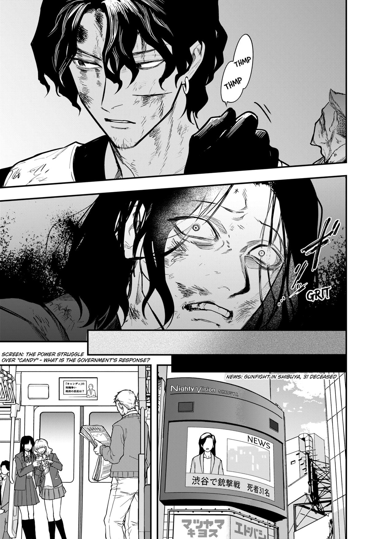 Mahou Shoujo to Mayaku Sensou Chapter 17 page 19 - 