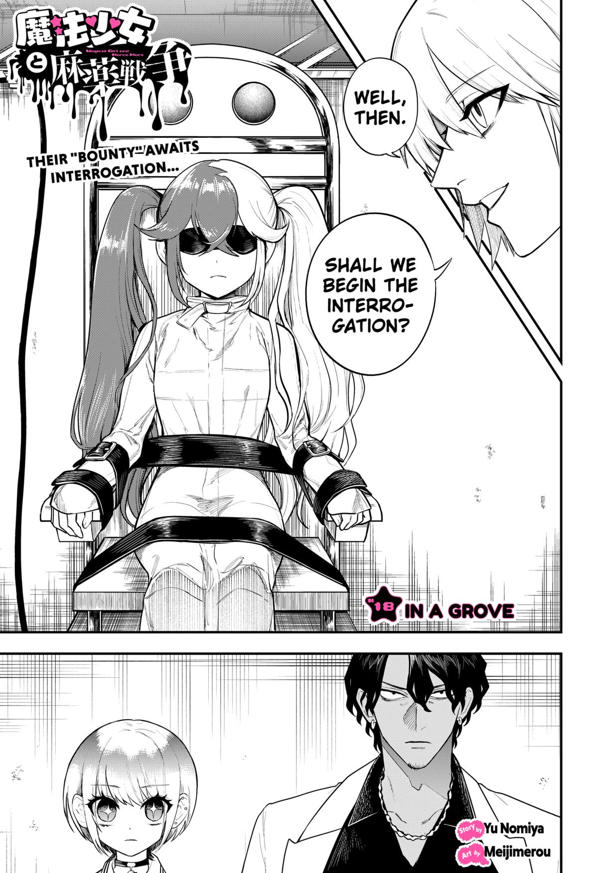 Mahou Shoujo to Mayaku Sensou Chapter 18 page 1 - 