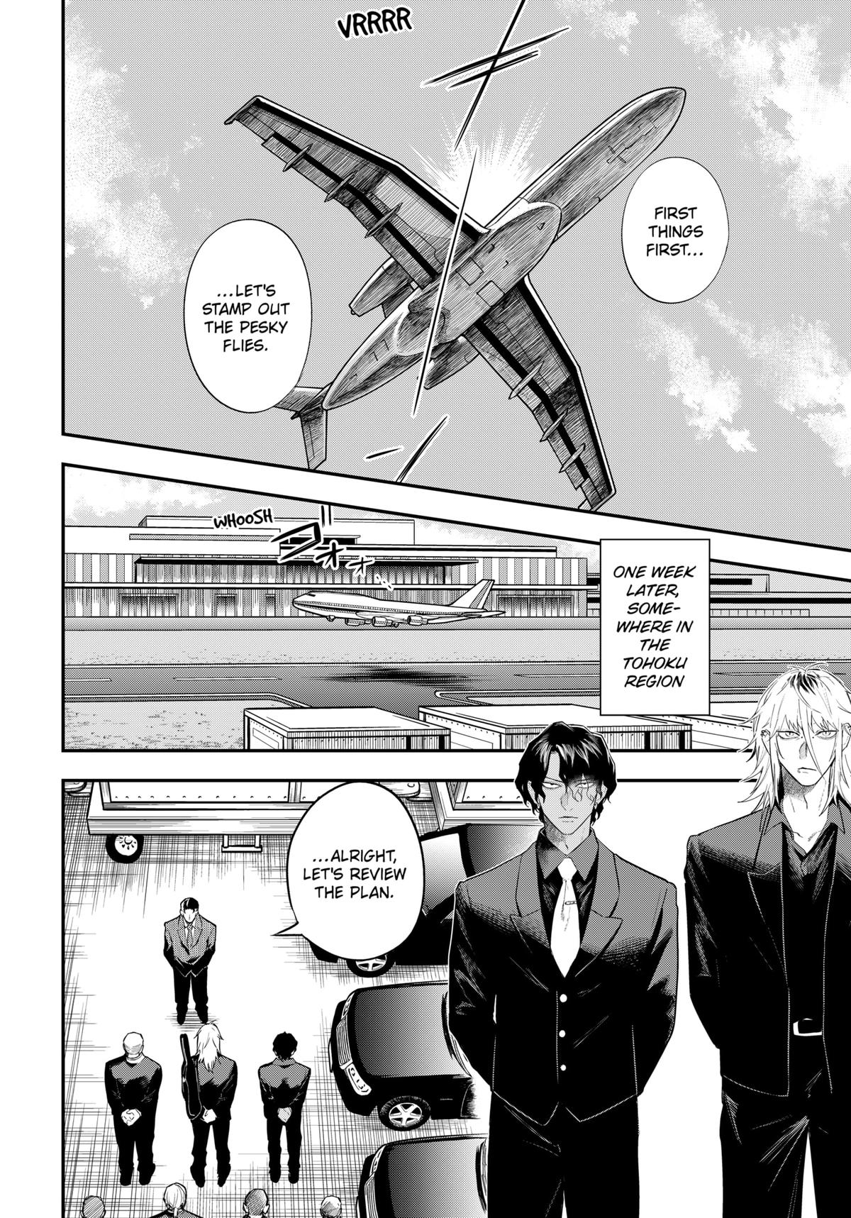 Mahou Shoujo to Mayaku Sensou Chapter 20 page 14 - 