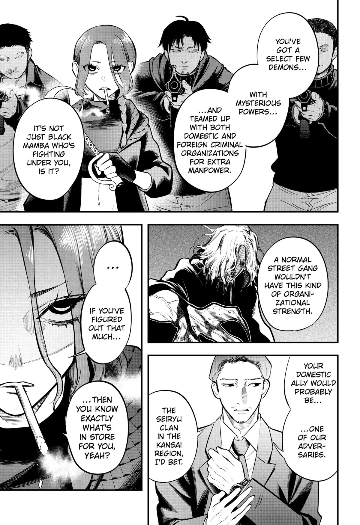Mahou Shoujo to Mayaku Sensou Chapter 22 page 17 - 