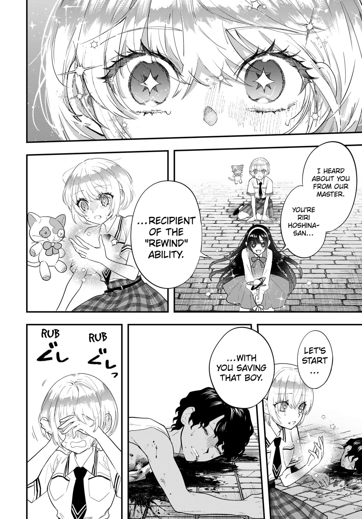 Mahou Shoujo to Mayaku Sensou Chapter 23 page 16 - 