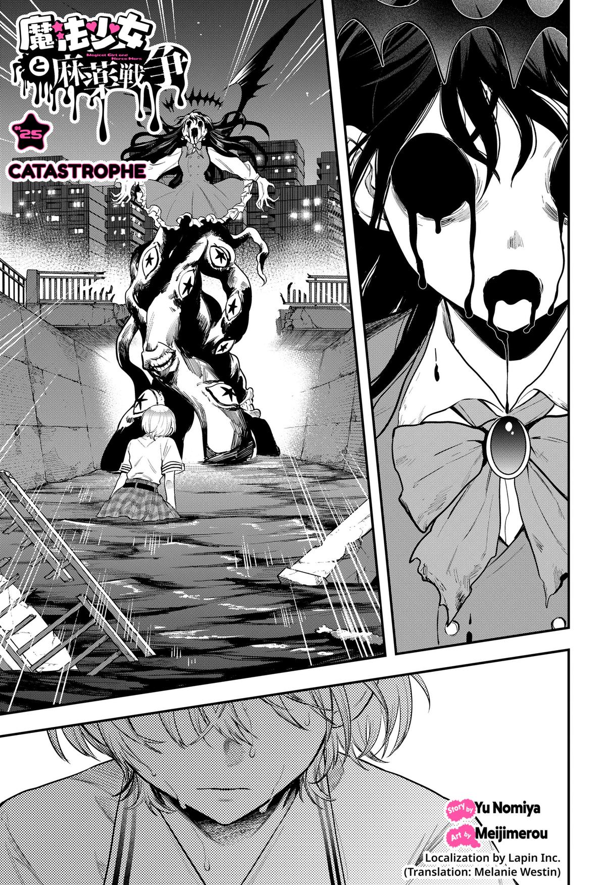 Mahou Shoujo to Mayaku Sensou Chapter 25 page 1 - 