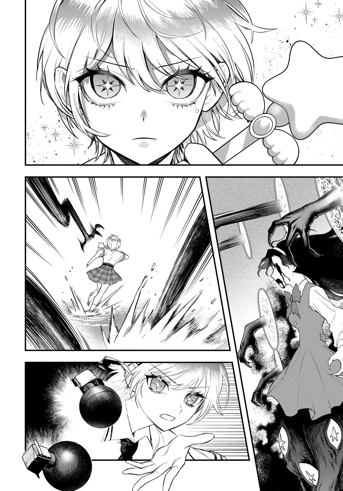 Mahou Shoujo to Mayaku Sensou Chapter 25 page 2 - 