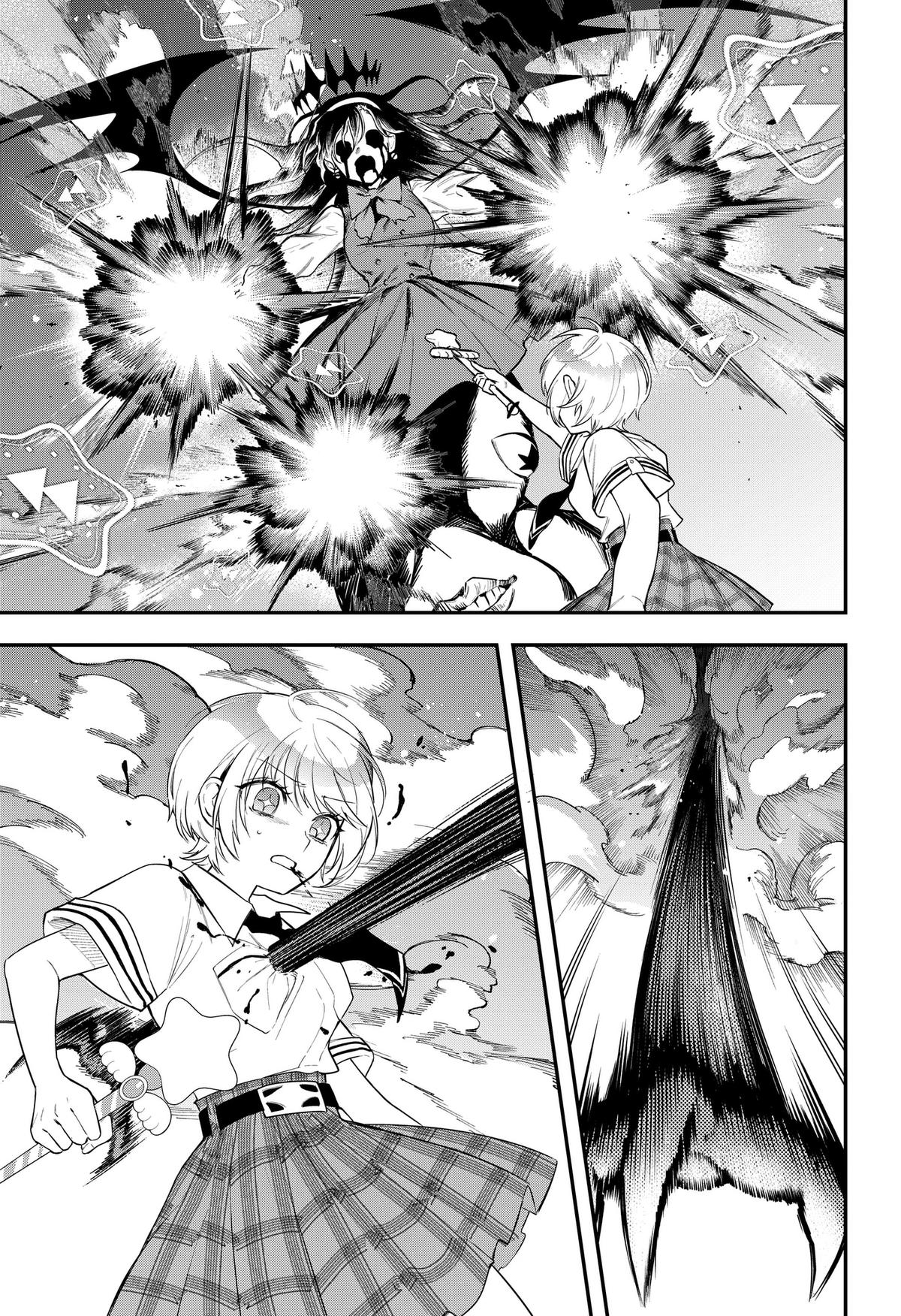 Mahou Shoujo to Mayaku Sensou Chapter 25 page 3 - 