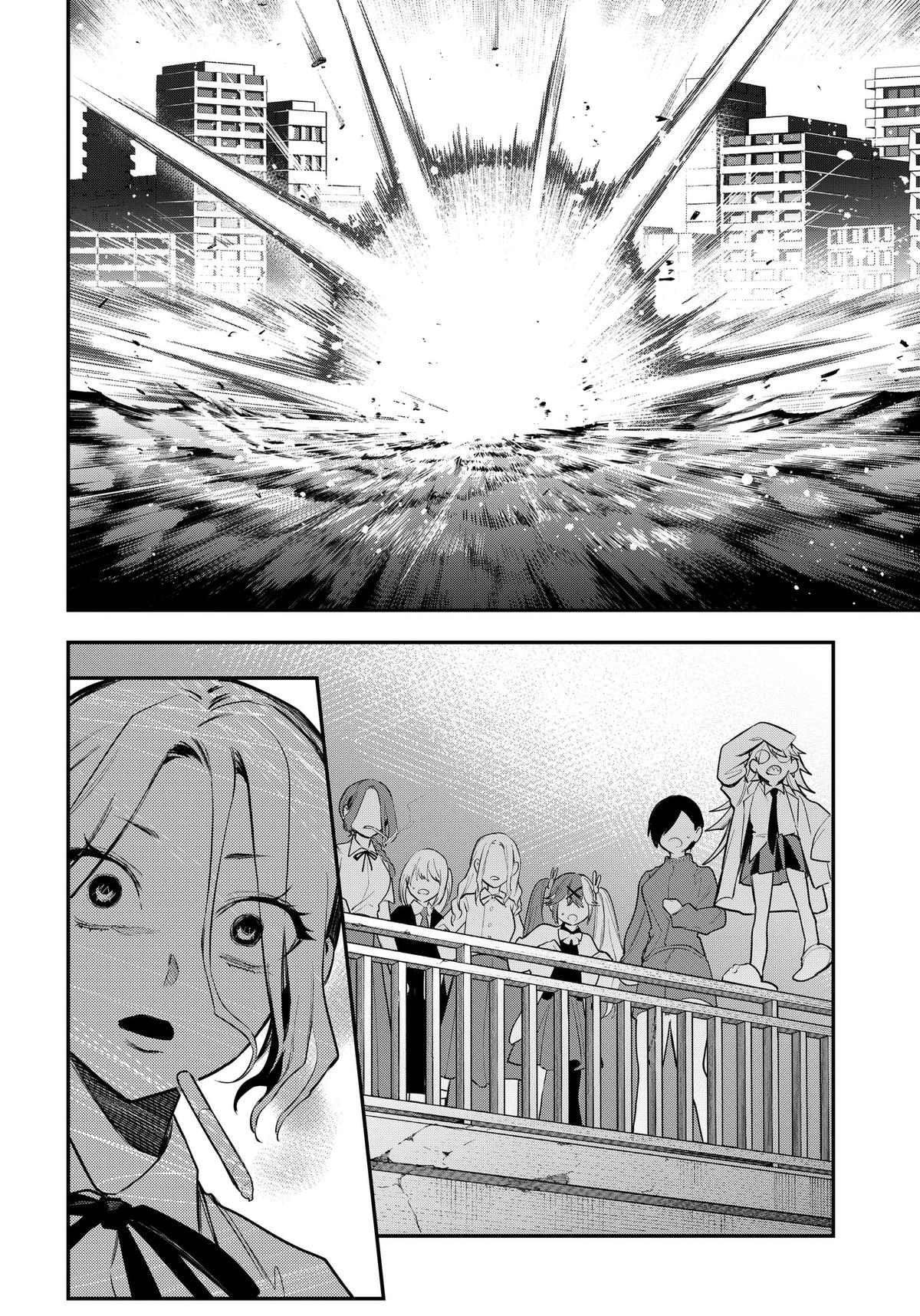 Mahou Shoujo to Mayaku Sensou Chapter 25 page 6 - 