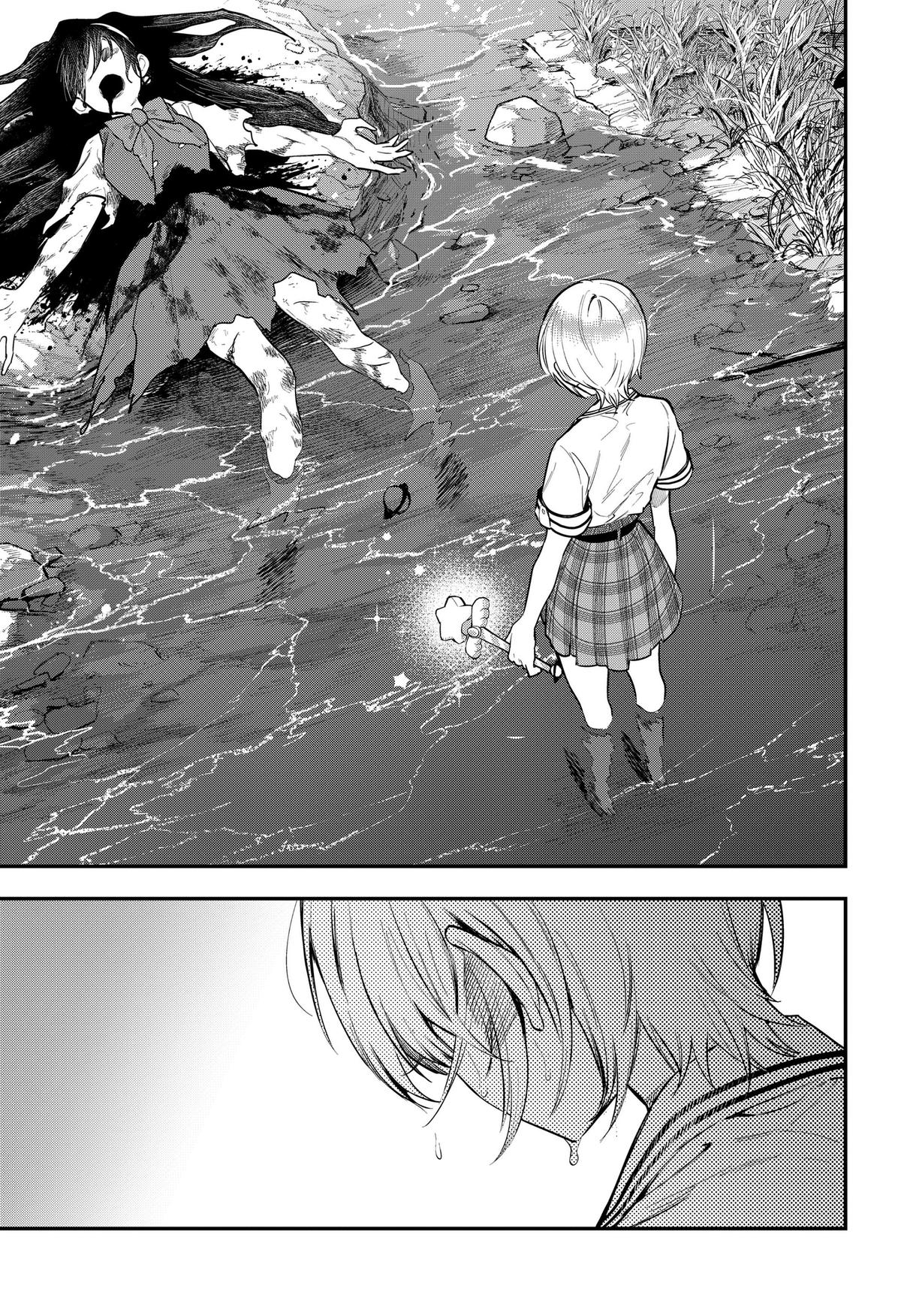 Mahou Shoujo to Mayaku Sensou Chapter 25 page 7 - 