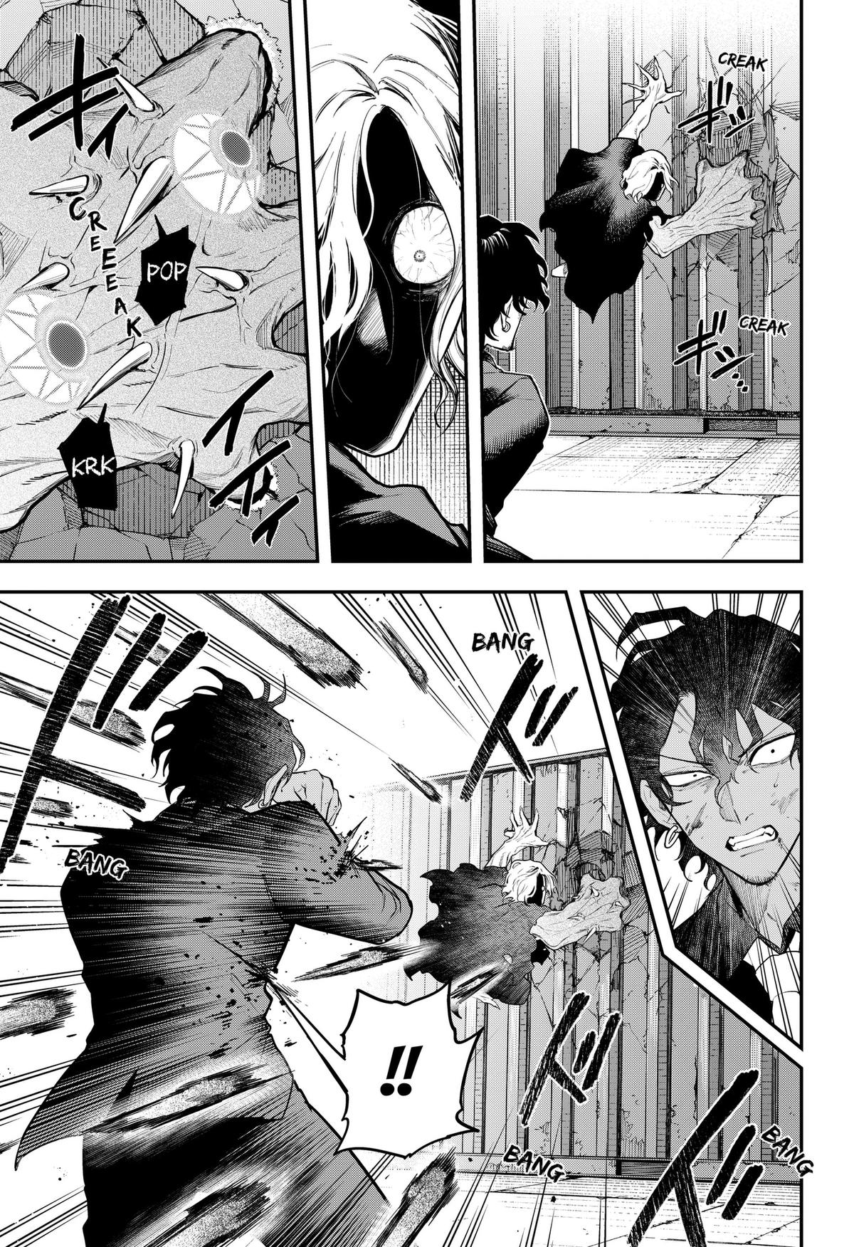 Mahou Shoujo to Mayaku Sensou Chapter 26 page 7 - 