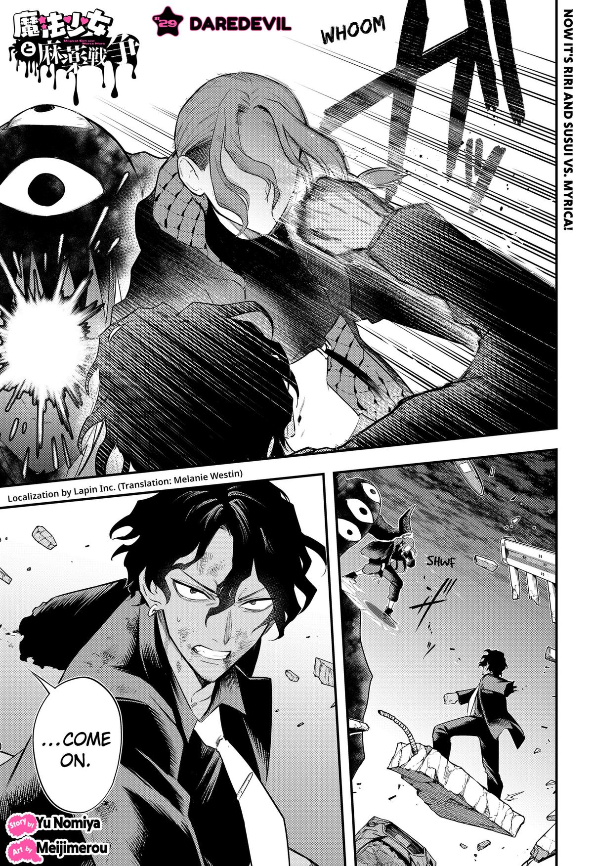 Mahou Shoujo to Mayaku Sensou Chapter 29 page 1 - 