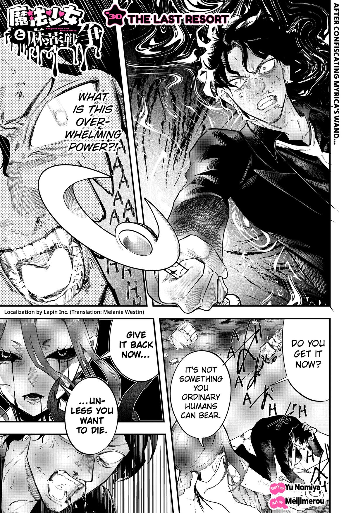 Mahou Shoujo to Mayaku Sensou Chapter 30 page 1 - 