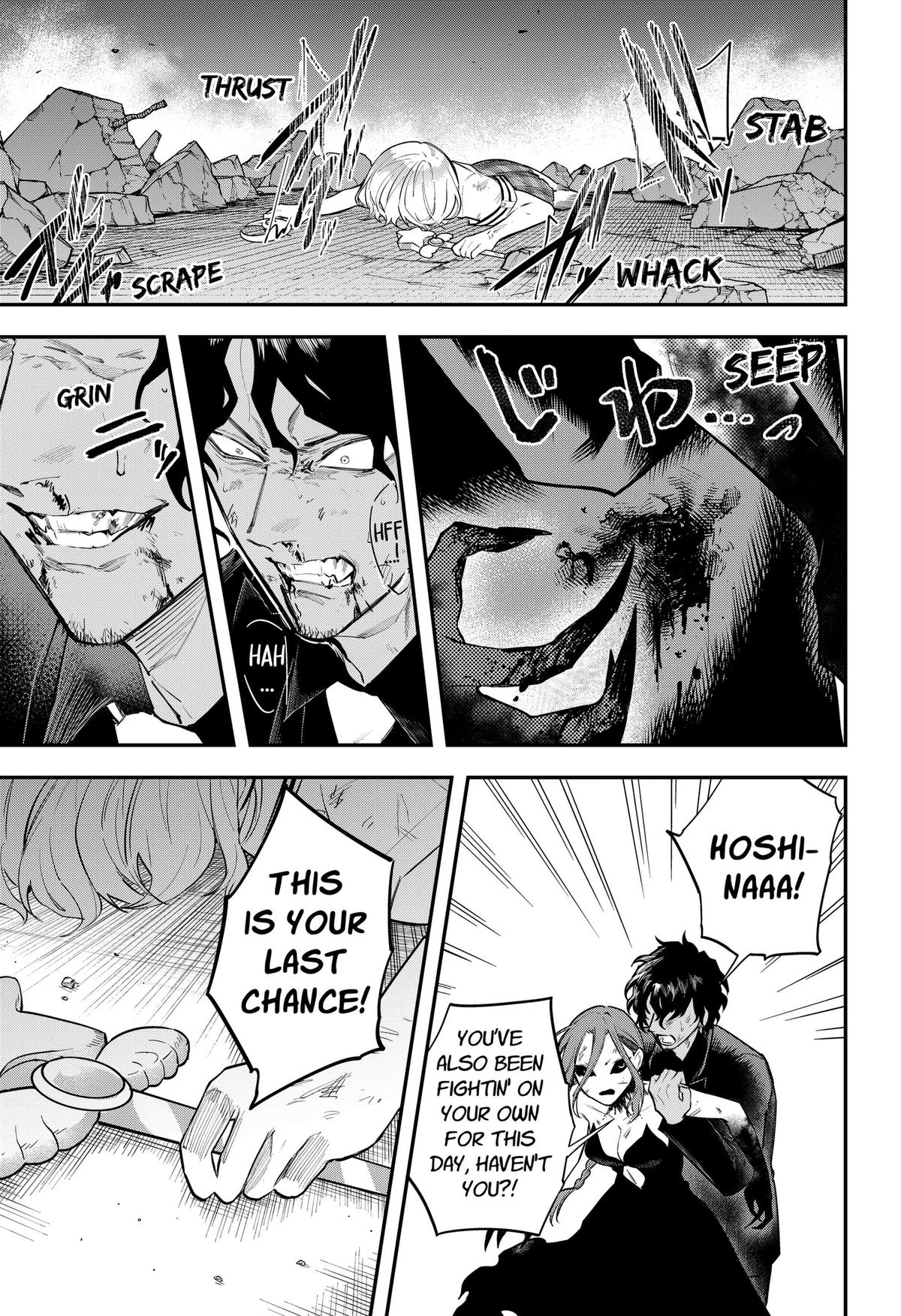 Mahou Shoujo to Mayaku Sensou Chapter 30 page 13 - 