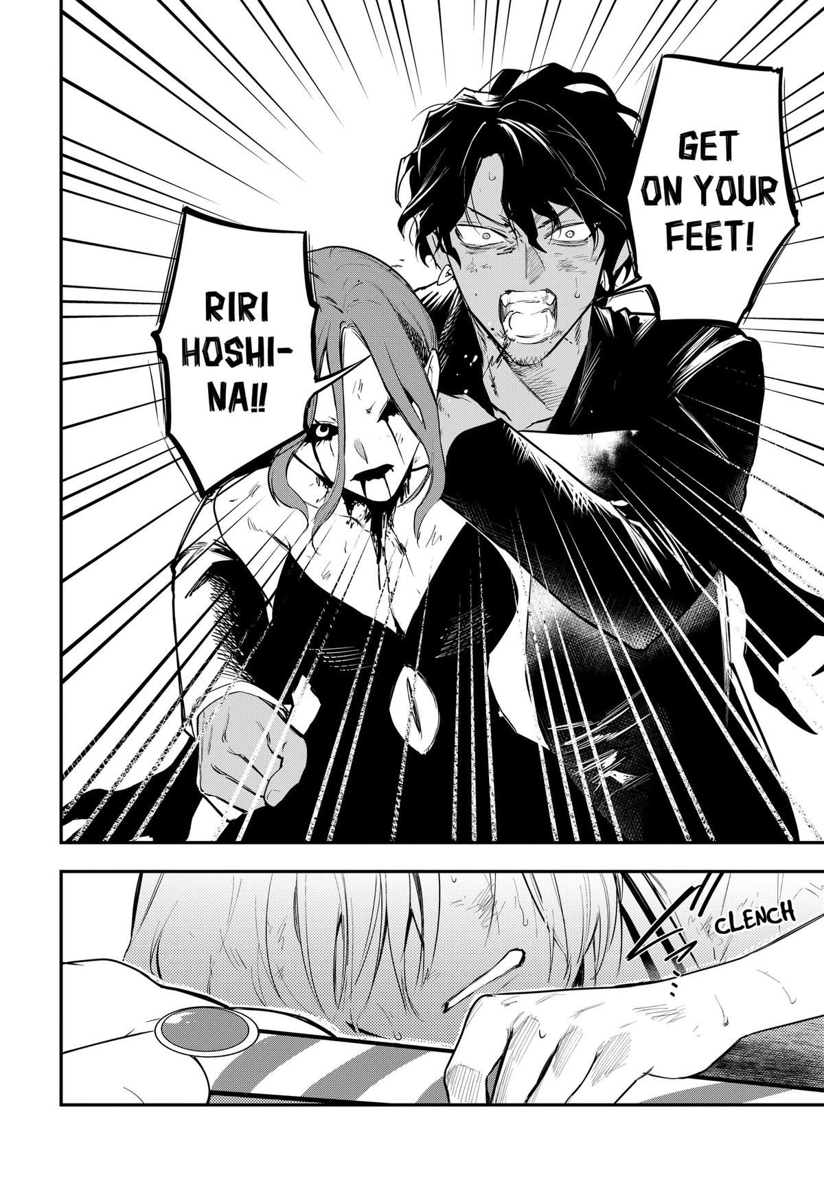 Mahou Shoujo to Mayaku Sensou Chapter 30 page 14 - 