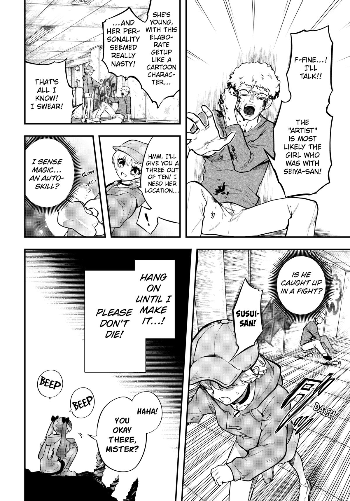 Mahou Shoujo to Mayaku Sensou Chapter 4 page 4 - 