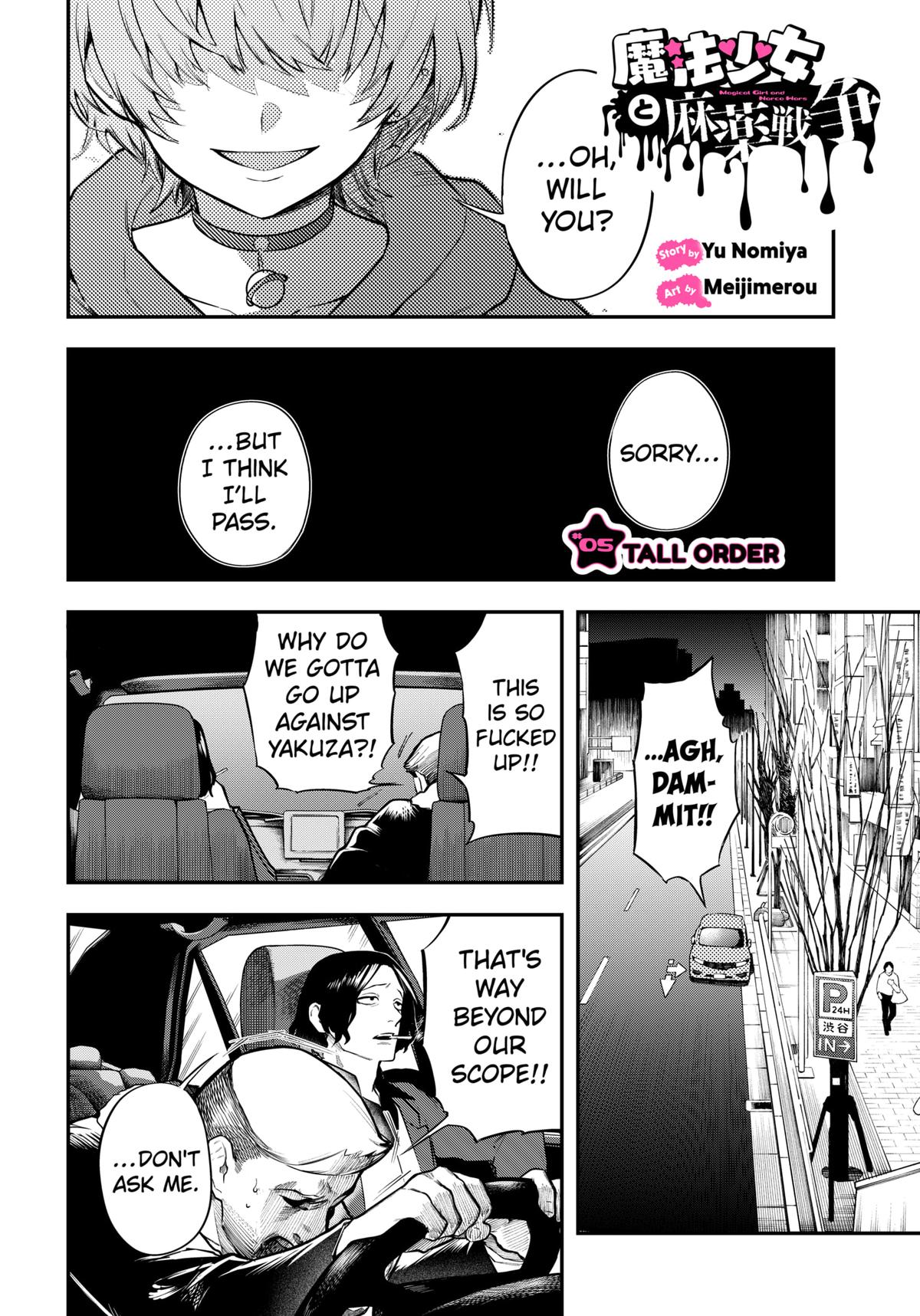 Mahou Shoujo to Mayaku Sensou Chapter 5 page 2 - 