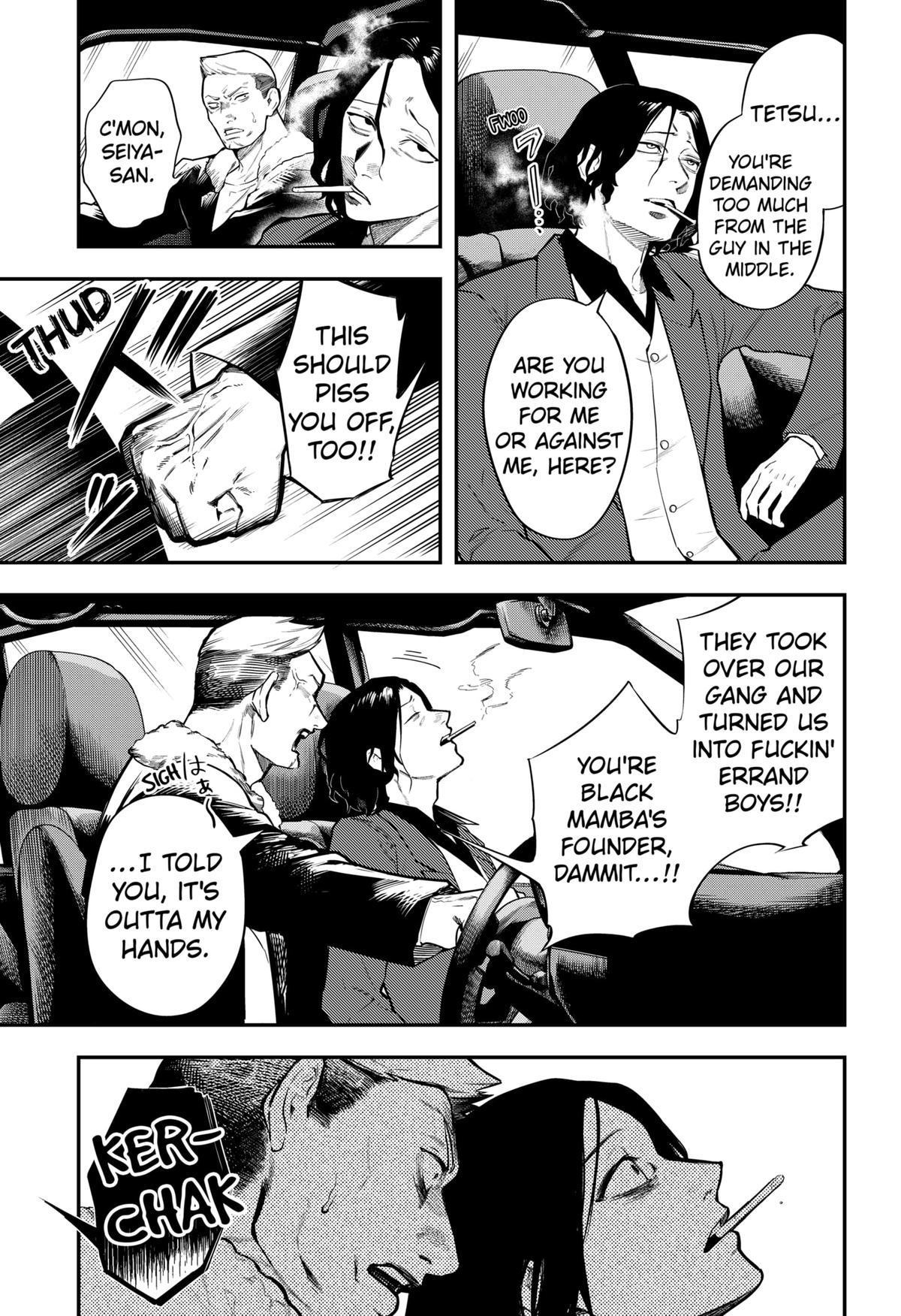 Mahou Shoujo to Mayaku Sensou Chapter 5 page 3 - 