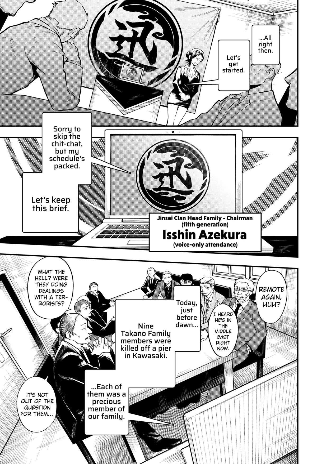Mahou Shoujo to Mayaku Sensou Chapter 6 page 11 - 