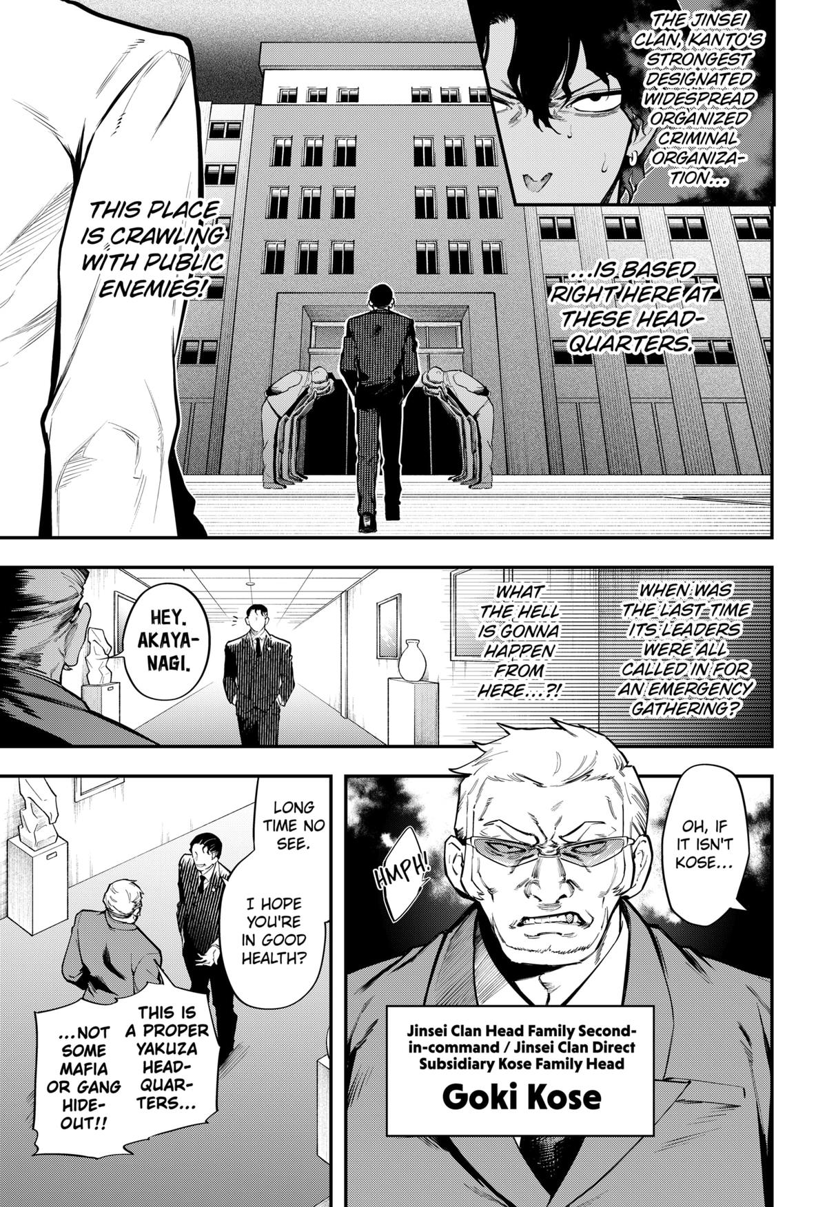 Mahou Shoujo to Mayaku Sensou Chapter 6 page 9 - 